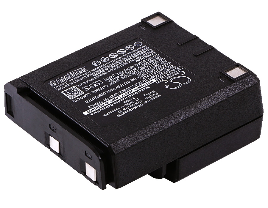 Batteri till Tvåvägsradio för Kenwood TK-235A, TK-235, TH-235 m.fl.
