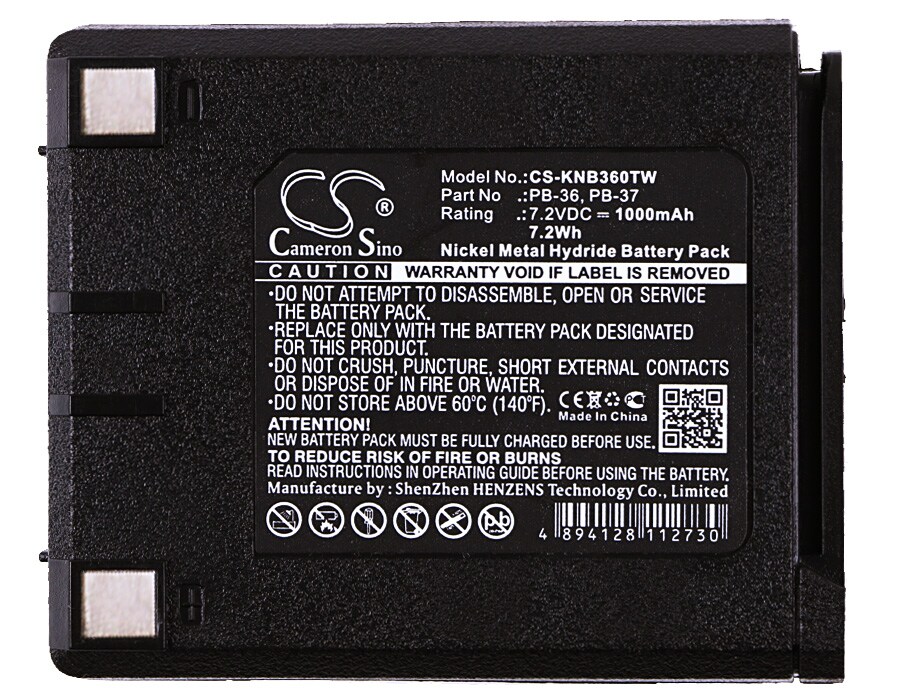 Batteri till Tvåvägsradio för Kenwood TK-235A, TK-235, TH-235 m.fl.