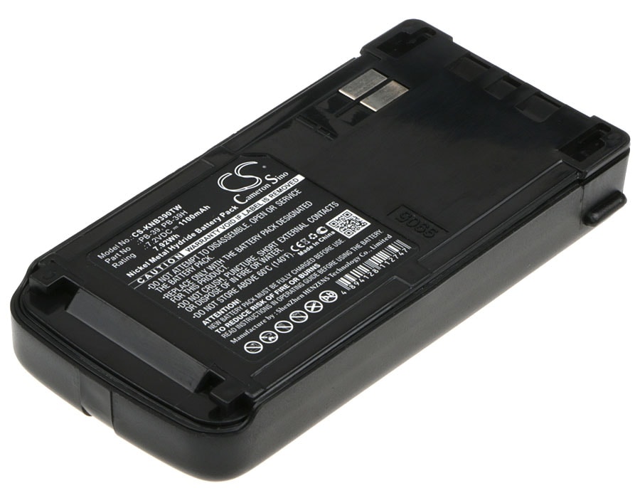 Batteri till Tvåvägsradio för Kenwood TH-D7A, TH-D7E, TH-G71A m.fl.