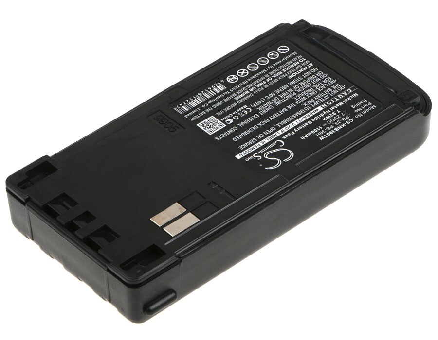 Batteri till Tvåvägsradio för Kenwood TH-D7A, TH-D7E, TH-G71A m.fl.