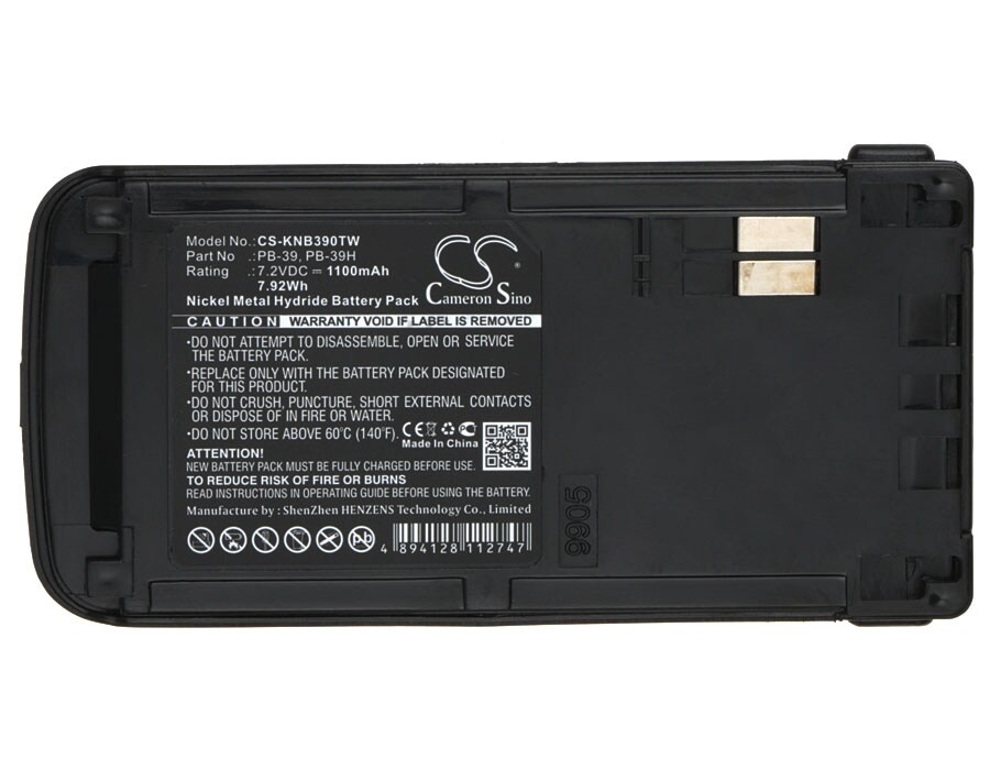 Batteri till Tvåvägsradio för Kenwood TH-D7A, TH-D7E, TH-G71A m.fl.