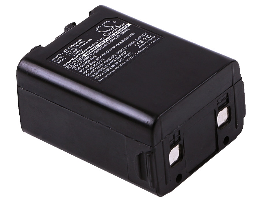 Batteri till Tvåvägsradio för Kenwood TK-25A, TK-26A, TK-27A m.fl.