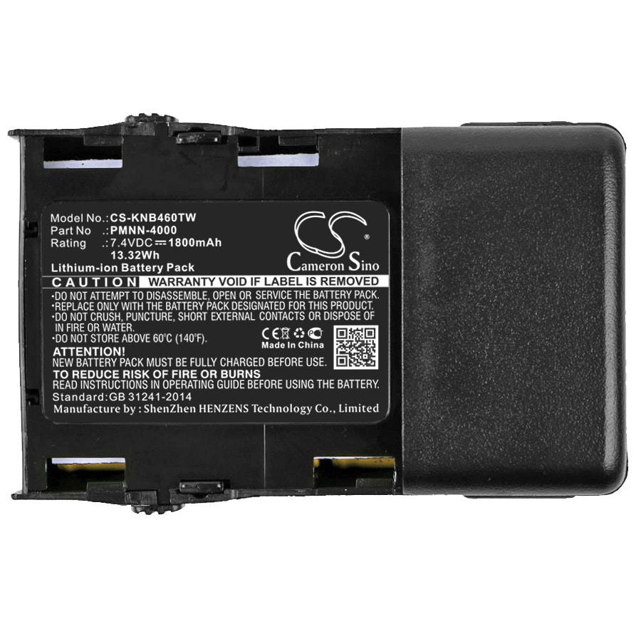 Batteri till Tvåvägsradio för KENWOOD TK-3230, TK-3230BKP, TK-3230DX m.fl.