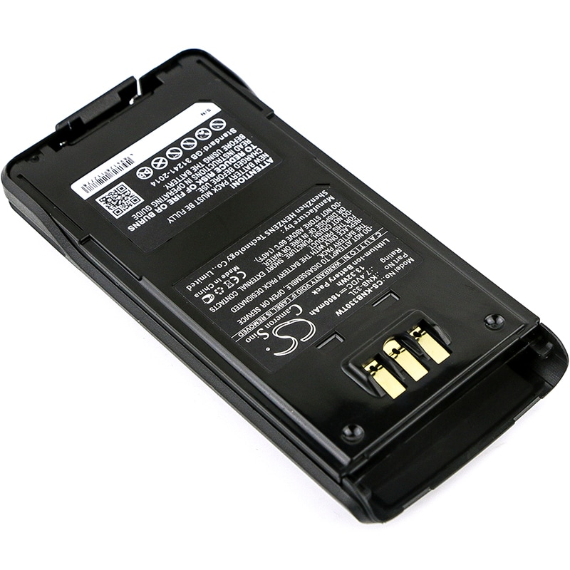 Batteri till Tvåvägsradio för Kenwood TK-5210, TK-5310, TK-3185 m.fl.