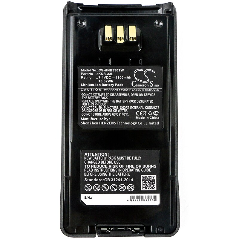 Batteri till Tvåvägsradio för Kenwood TK-5210, TK-5310, TK-3185 m.fl.