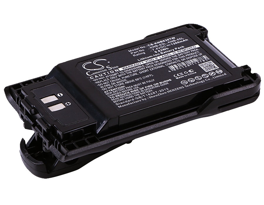 Batteri till Tvåvägsradio för Kenwood TK-2000K, TK-3000K, TK-3000K2 m.fl.