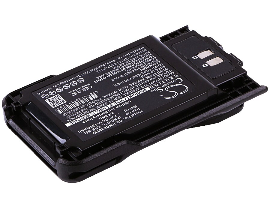 Batteri till Tvåvägsradio för Kenwood TK-2000K, TK-3000K, TK-3000K2 m.fl.