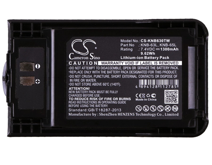 Batteri till Tvåvägsradio för Kenwood TK-2000K, TK-3000K, TK-3000K2 m.fl.