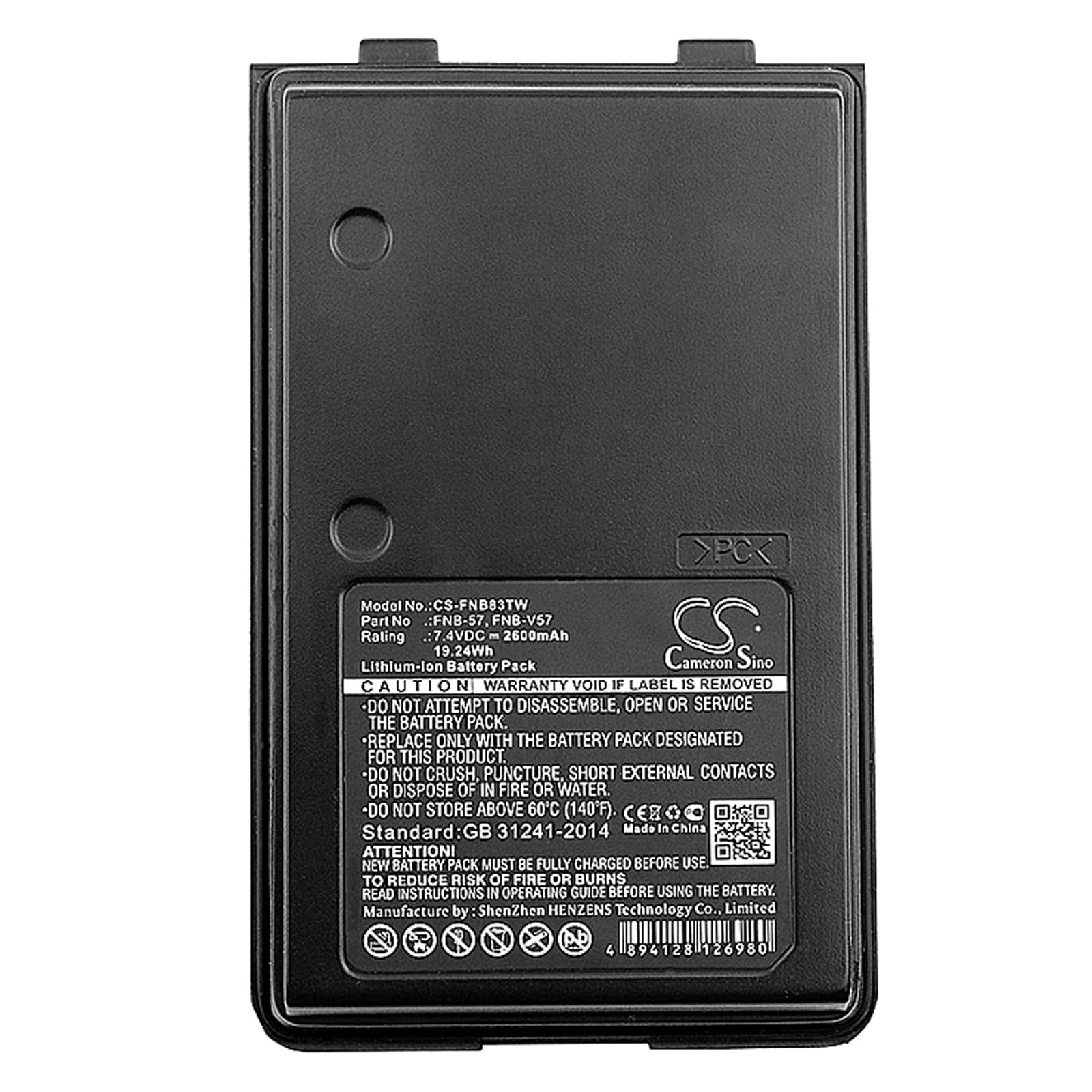 Batteri till Tvåvägsradio för Vertex VX-110, VX-160, VX-170 m.fl.