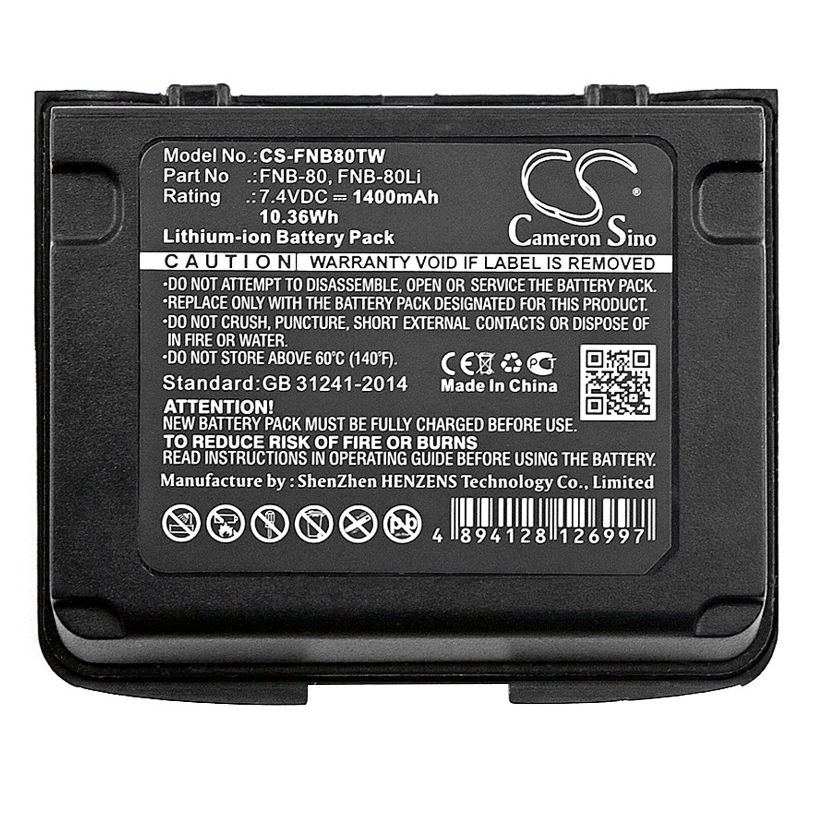 Batteri till Tvåvägsradio för Vertex VXA-710, VX-5, VX-5R m.fl.