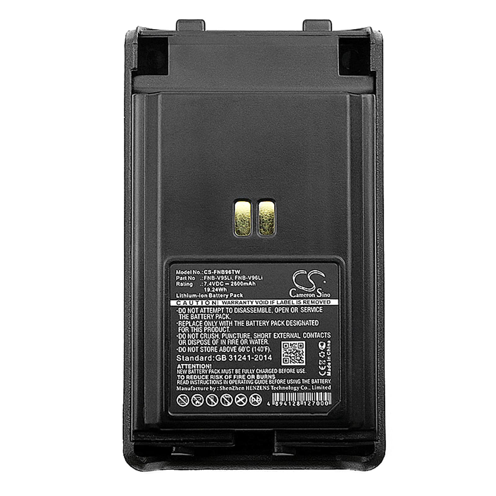 Batteri till Tvåvägsradio för Vertex VX-350, VX-351, VX-354 m.fl.