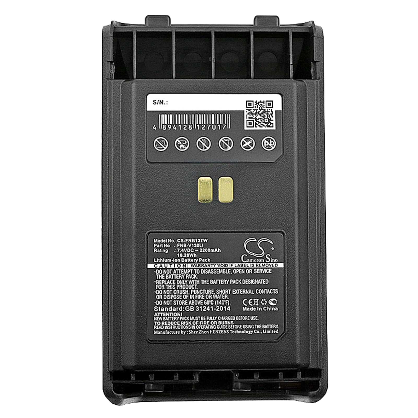 Batteri till Tvåvägsradio för Vertex VX-351, VX-354, VX-359