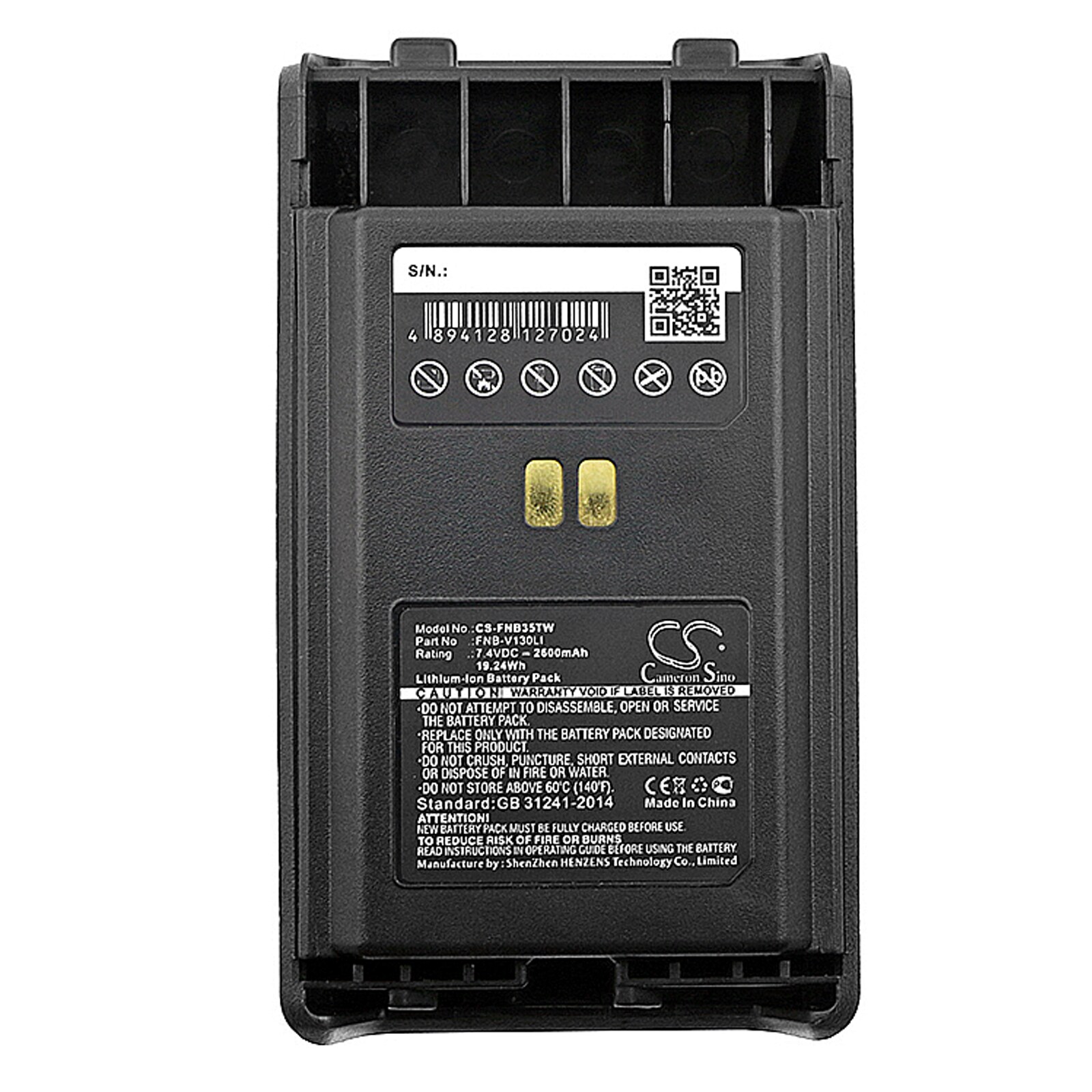 Batteri till Tvåvägsradio för Vertex VX-351, VX-354, VX-359