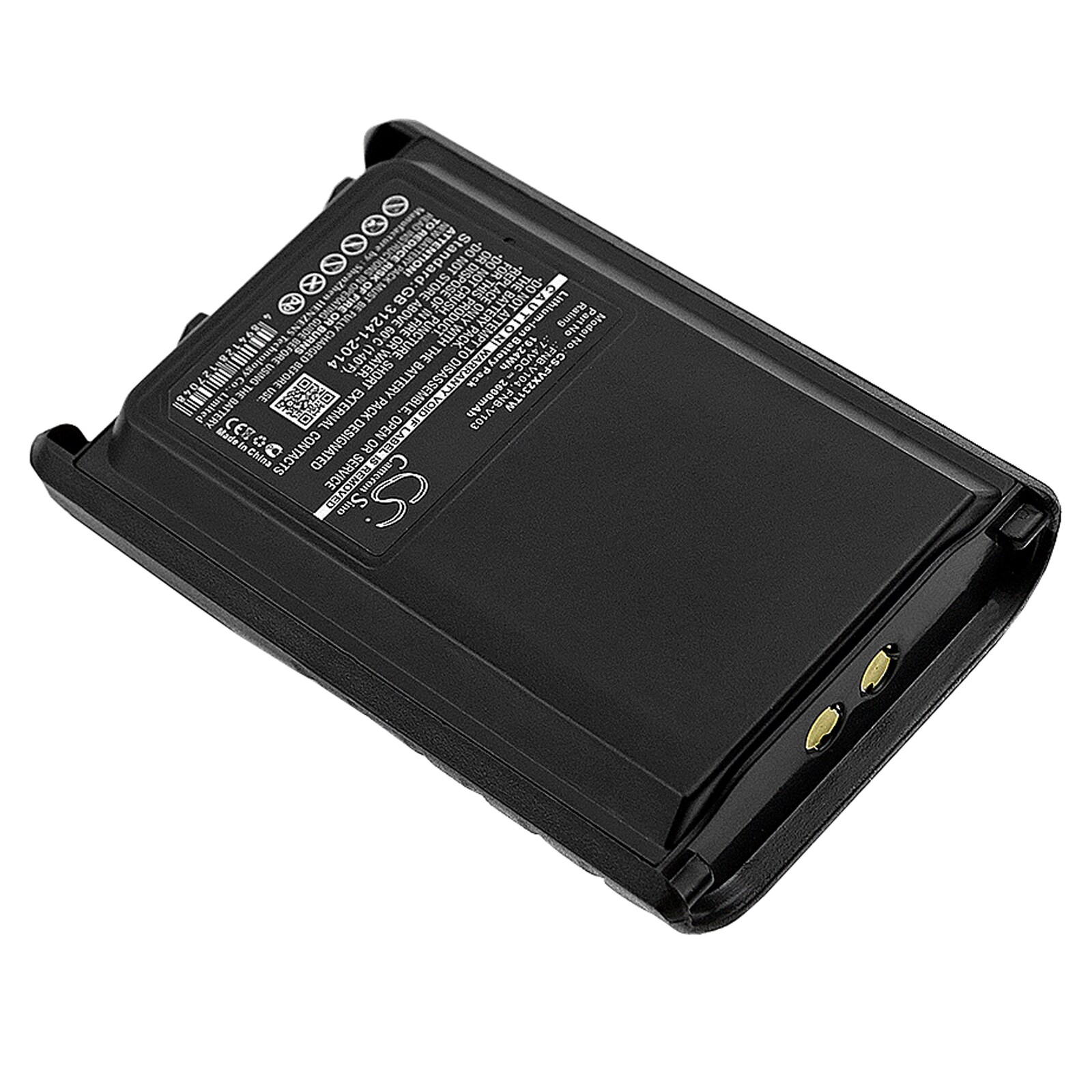 Batteri till Tvåvägsradio för Vertex VX-230, VX-231L, VX-234 m.fl.