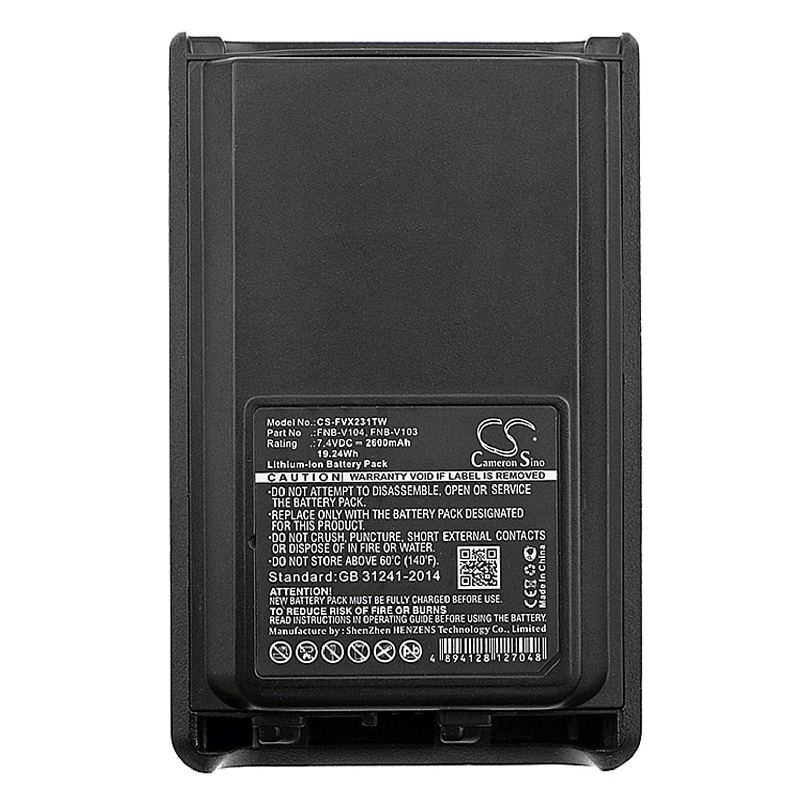 Batteri till Tvåvägsradio för Vertex VX-230, VX-231L, VX-234 m.fl.