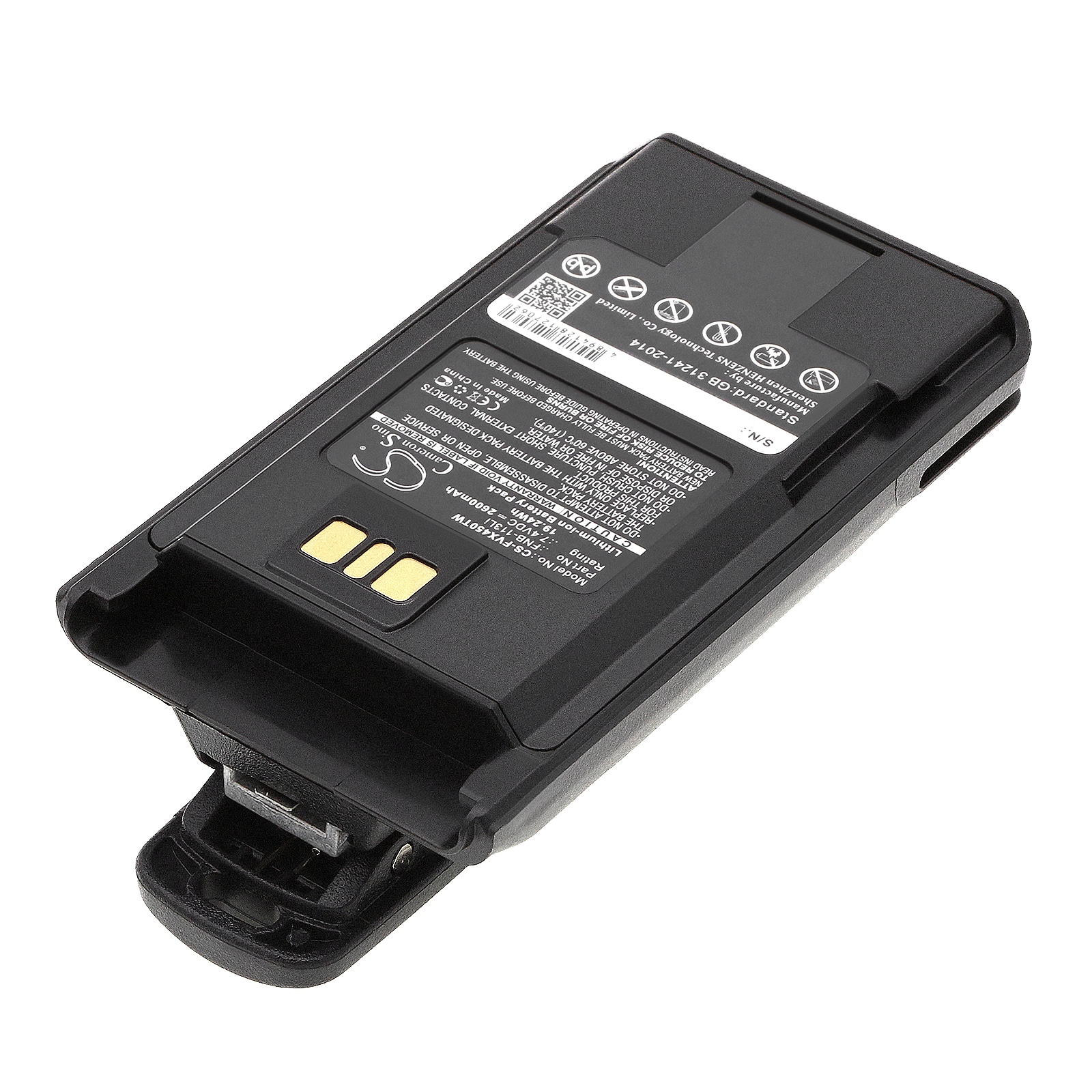 Batteri till Tvåvägsradio för Vertex VX-260, VX-261, EVX-530 m.fl.