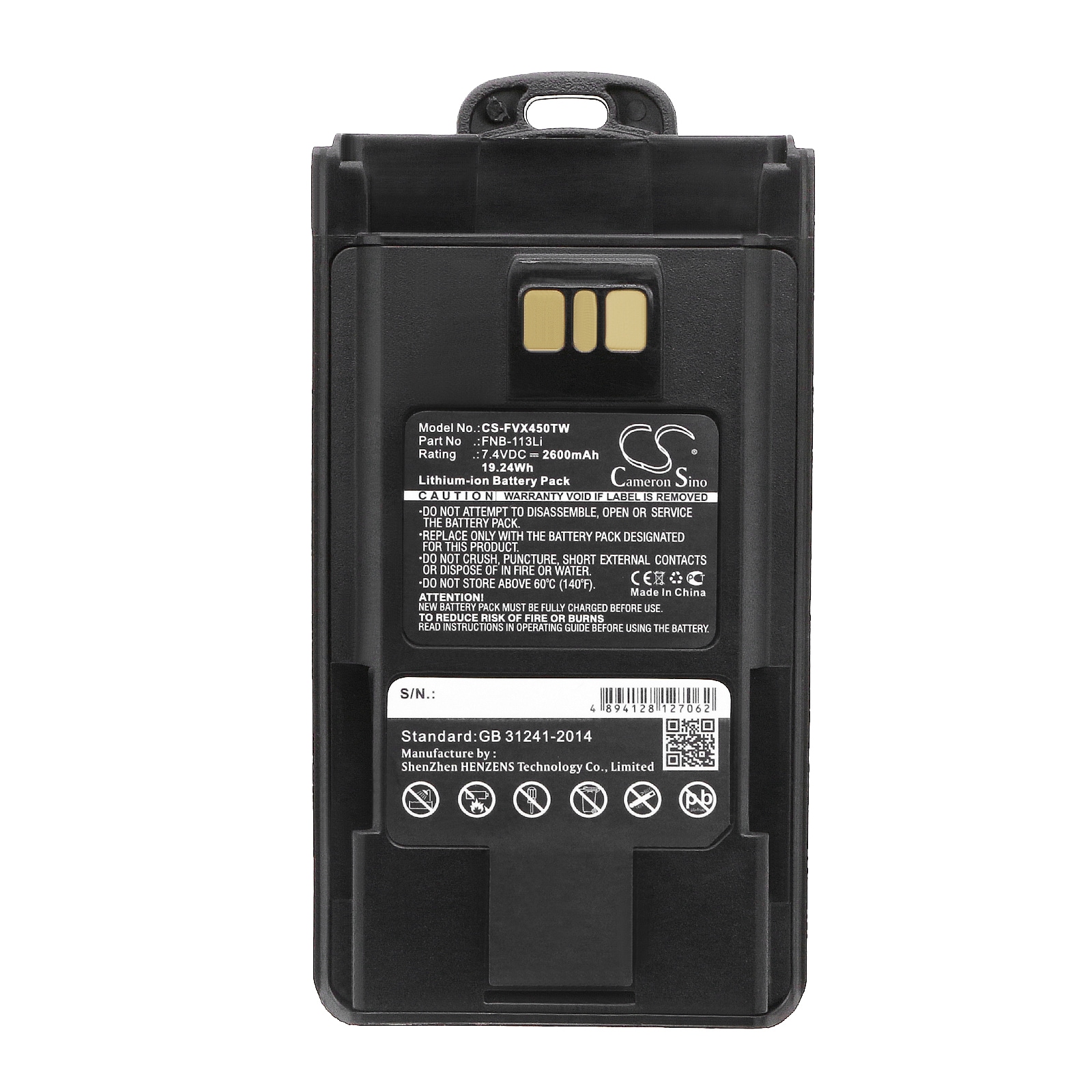 Batteri till Tvåvägsradio för Vertex VX-260, VX-261, EVX-530 m.fl.