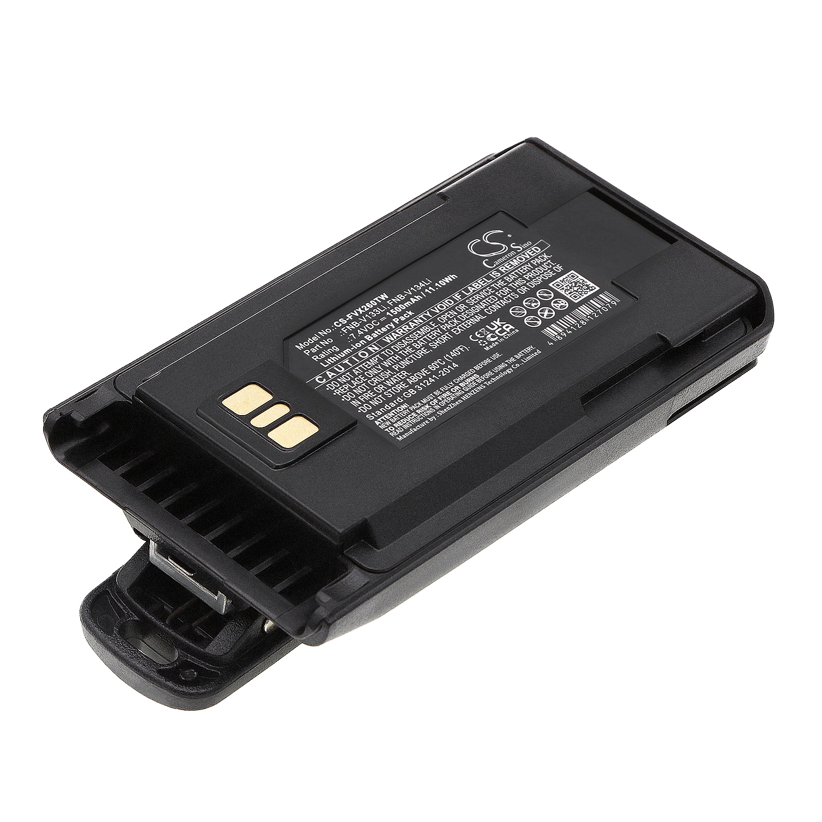 Batteri till Tvåvägsradio för Vertex VX-260, VX-261, EVX-530 m.fl.