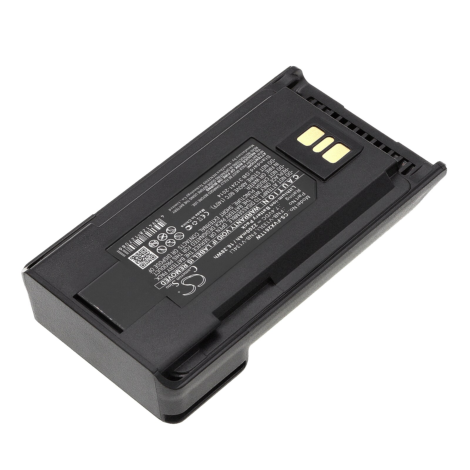 Batteri till Tvåvägsradio för Vertex VX-456, VX-451, VX-454 m.fl.