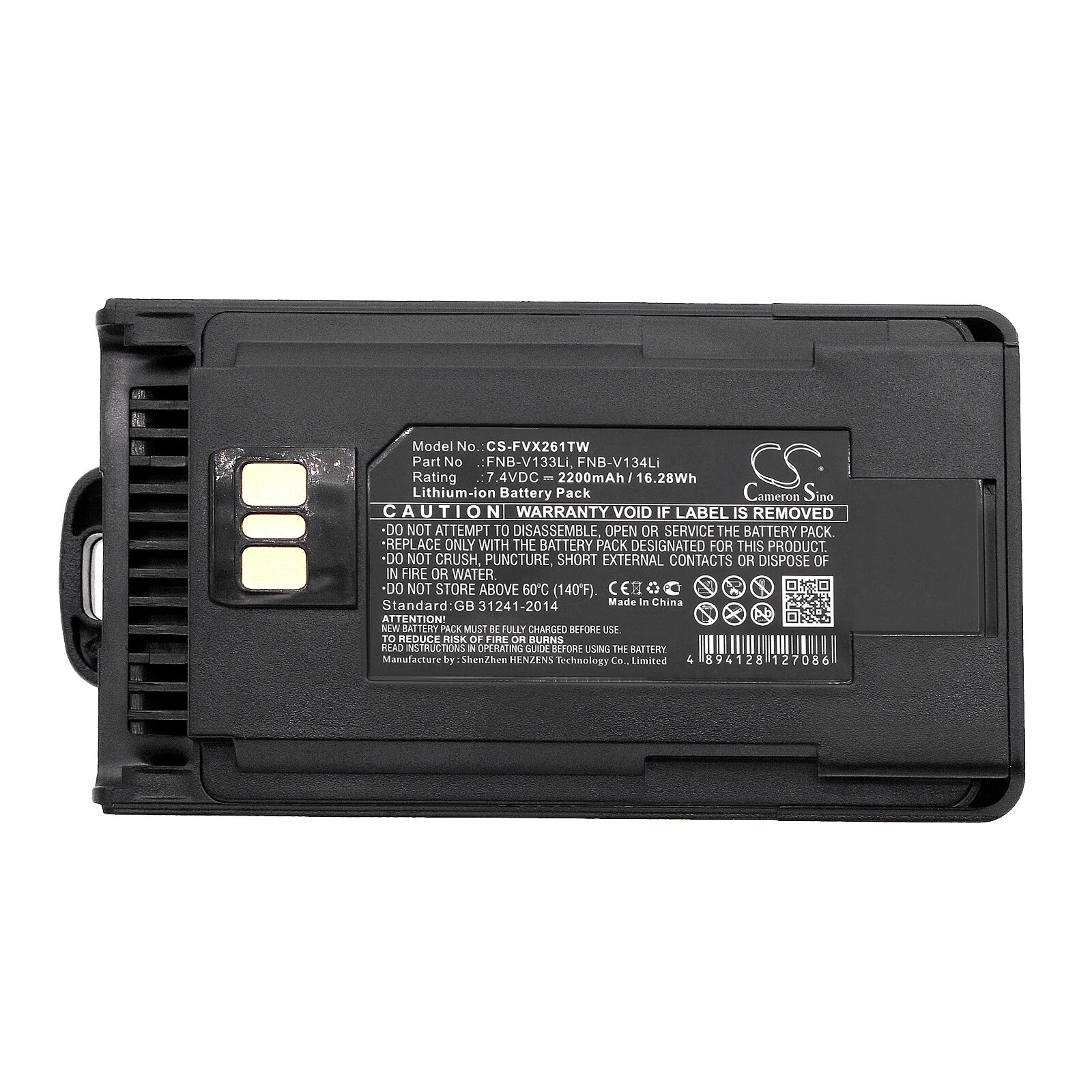 Batteri till Tvåvägsradio för Vertex VX-456, VX-451, VX-454 m.fl.