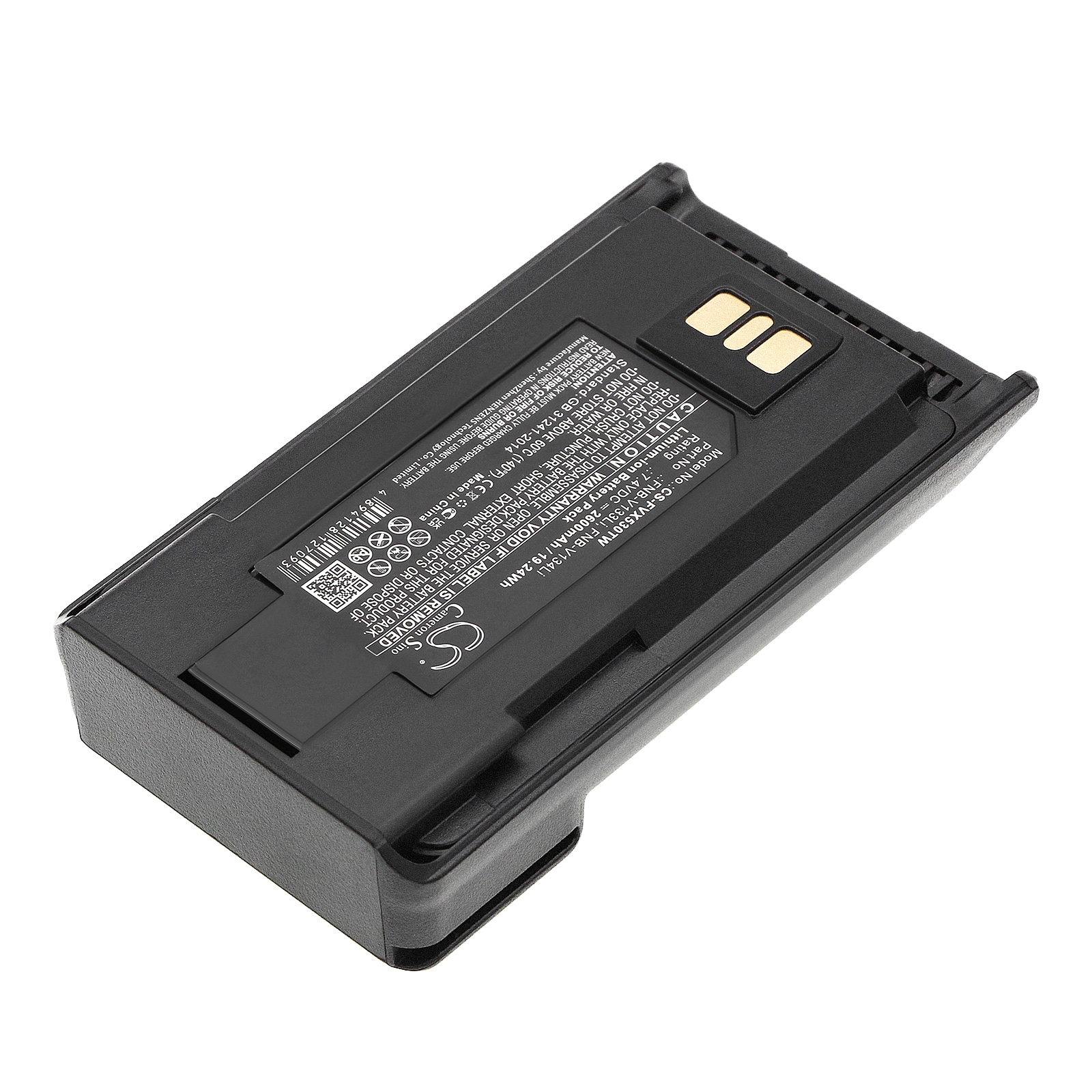 Batteri till Tvåvägsradio för Vertex VX-456, VX-451, VX-454 m.fl.