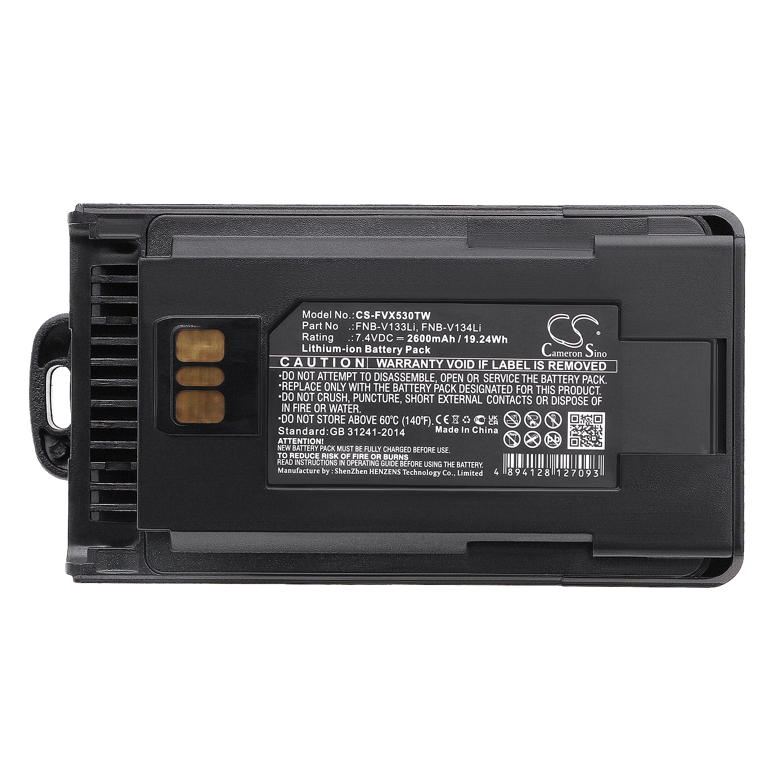 Batteri till Tvåvägsradio för Vertex VX-456, VX-451, VX-454 m.fl.