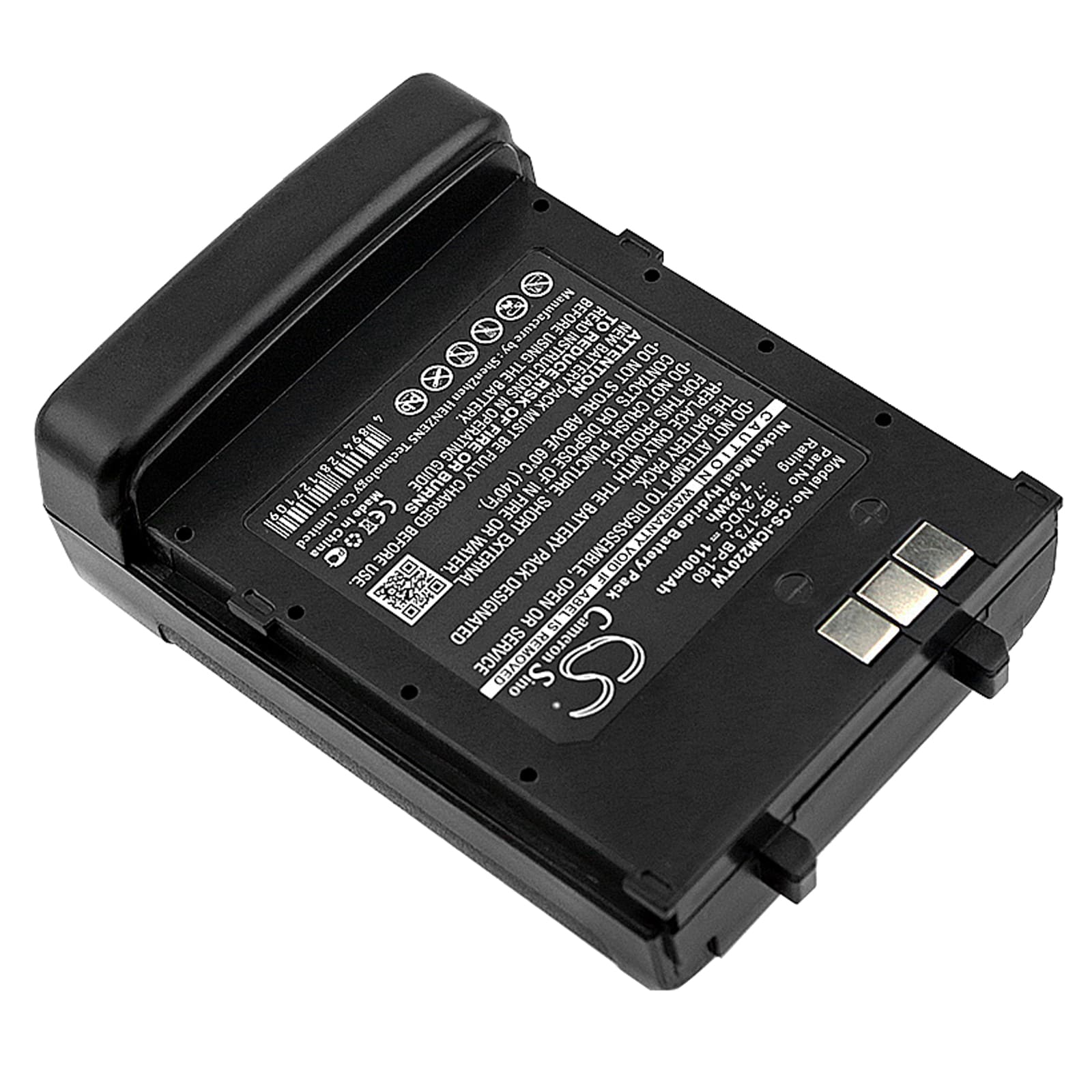 Batteri till Tvåvägsradio för Icom IC-T7, IC-T7A, IC-T7H m.fl.