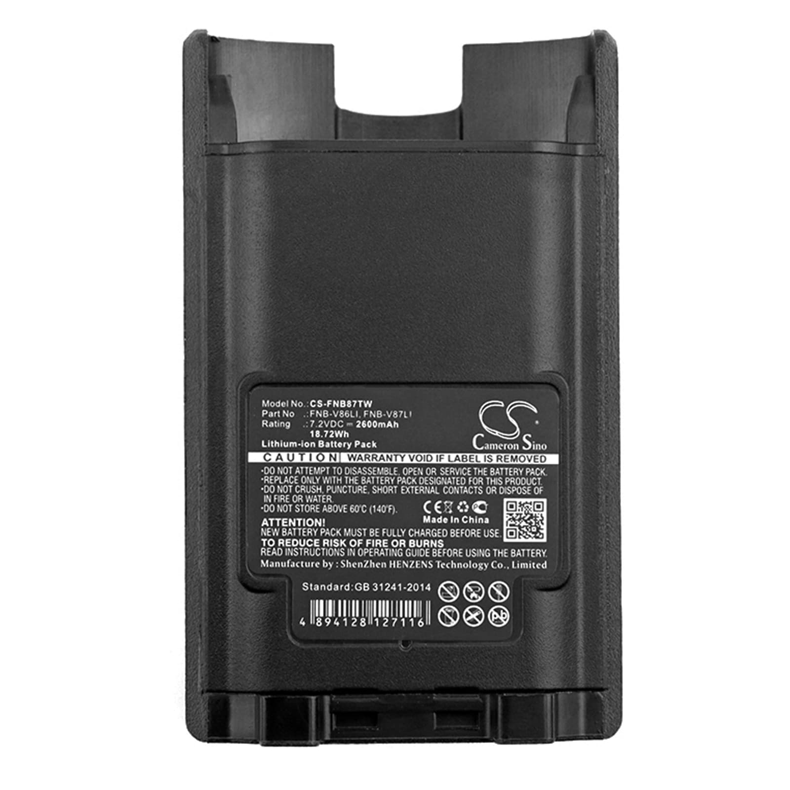 Batteri till Tvåvägsradio för Vertex VX-820, VX-821, VX-824 m.fl.