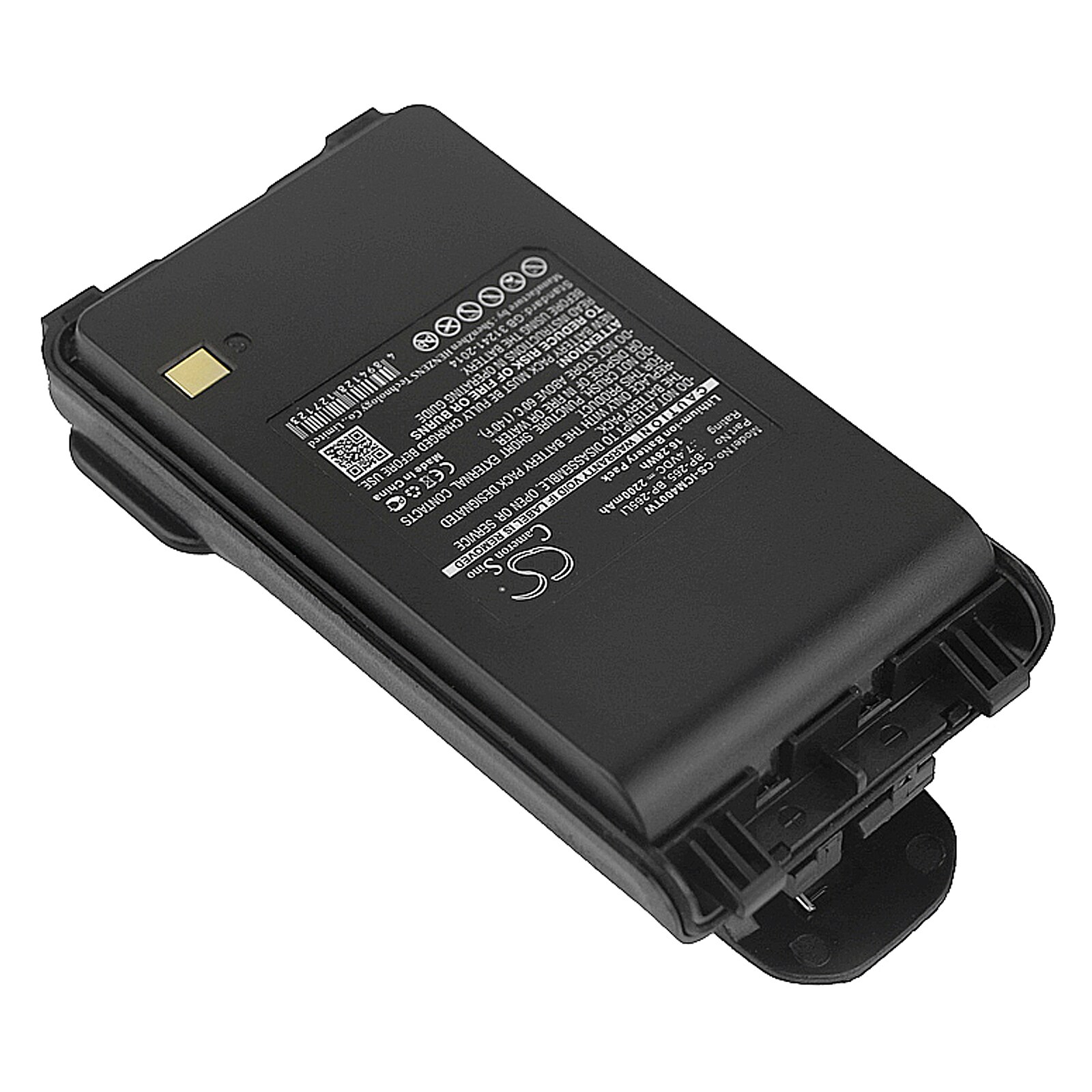 Batteri till Tvåvägsradio för Icom IC-V80E, IC-U80E, IC-V80 m.fl.