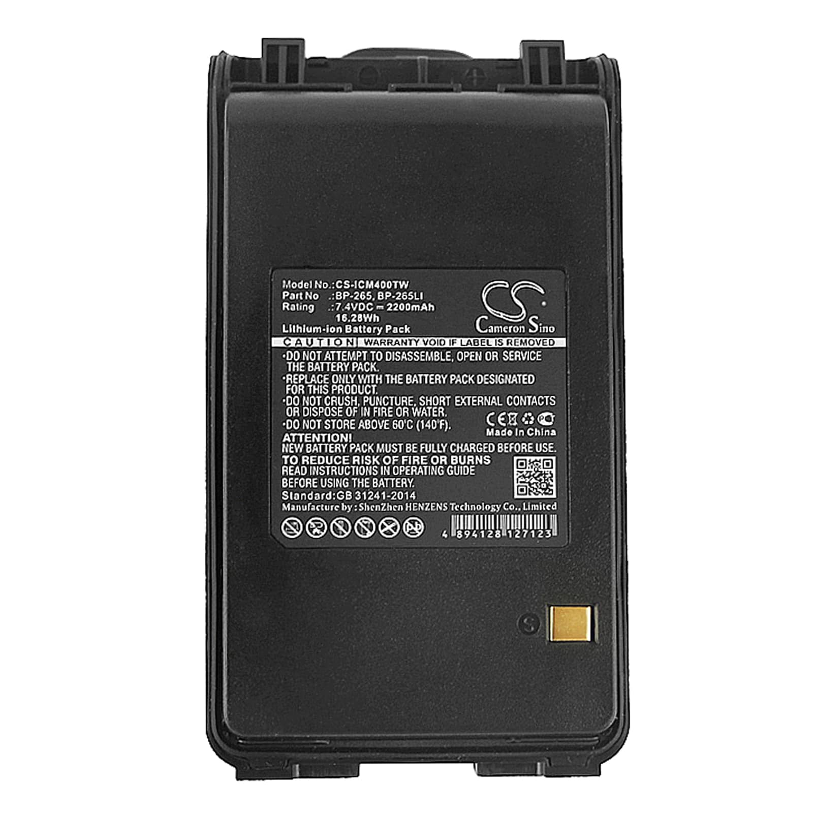 Batteri till Tvåvägsradio för Icom IC-V80E, IC-U80E, IC-V80 m.fl.