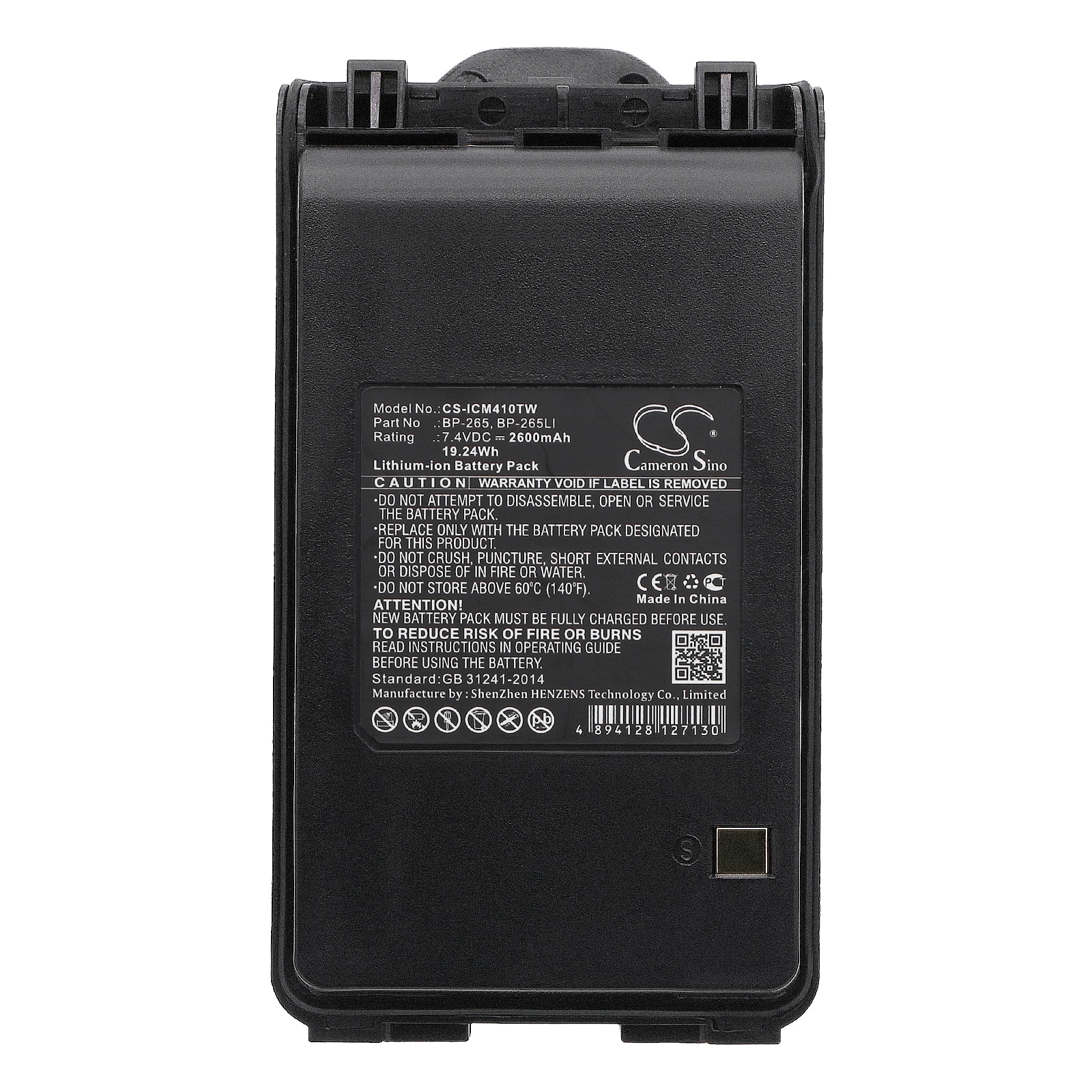Batteri till Tvåvägsradio för Icom IC-V80E, IC-U80E, IC-V80 m.fl.