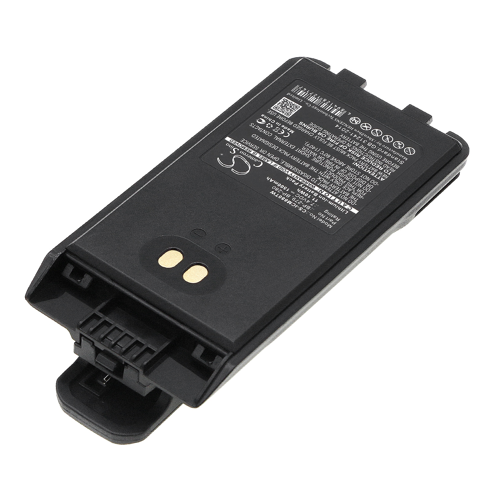 Batteri till Tvåvägsradio för Icom IC-F29SR, IC-F29SDR, IC-F29SR2 m.fl.