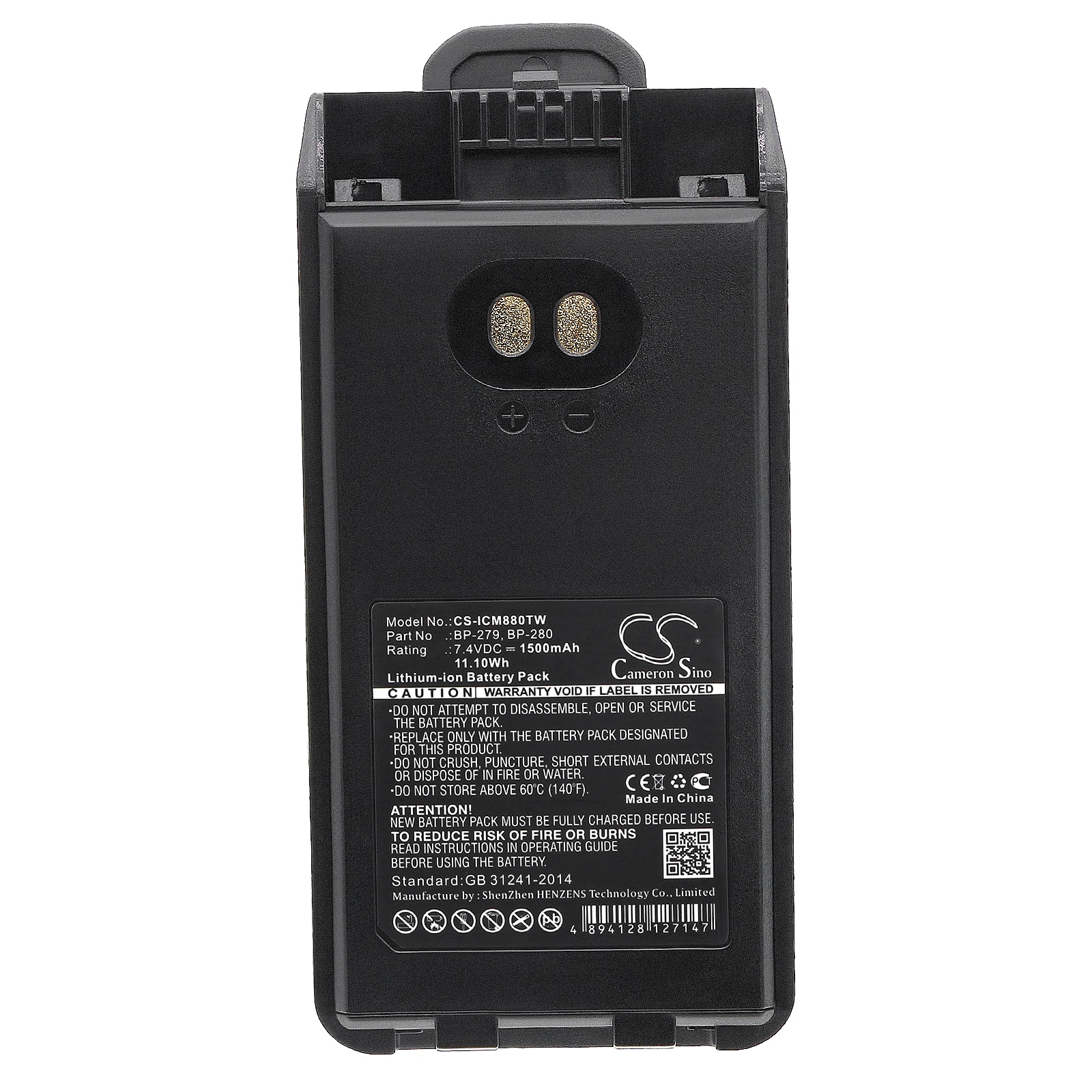 Batteri till Tvåvägsradio för Icom IC-F29SR, IC-F29SDR, IC-F29SR2 m.fl.