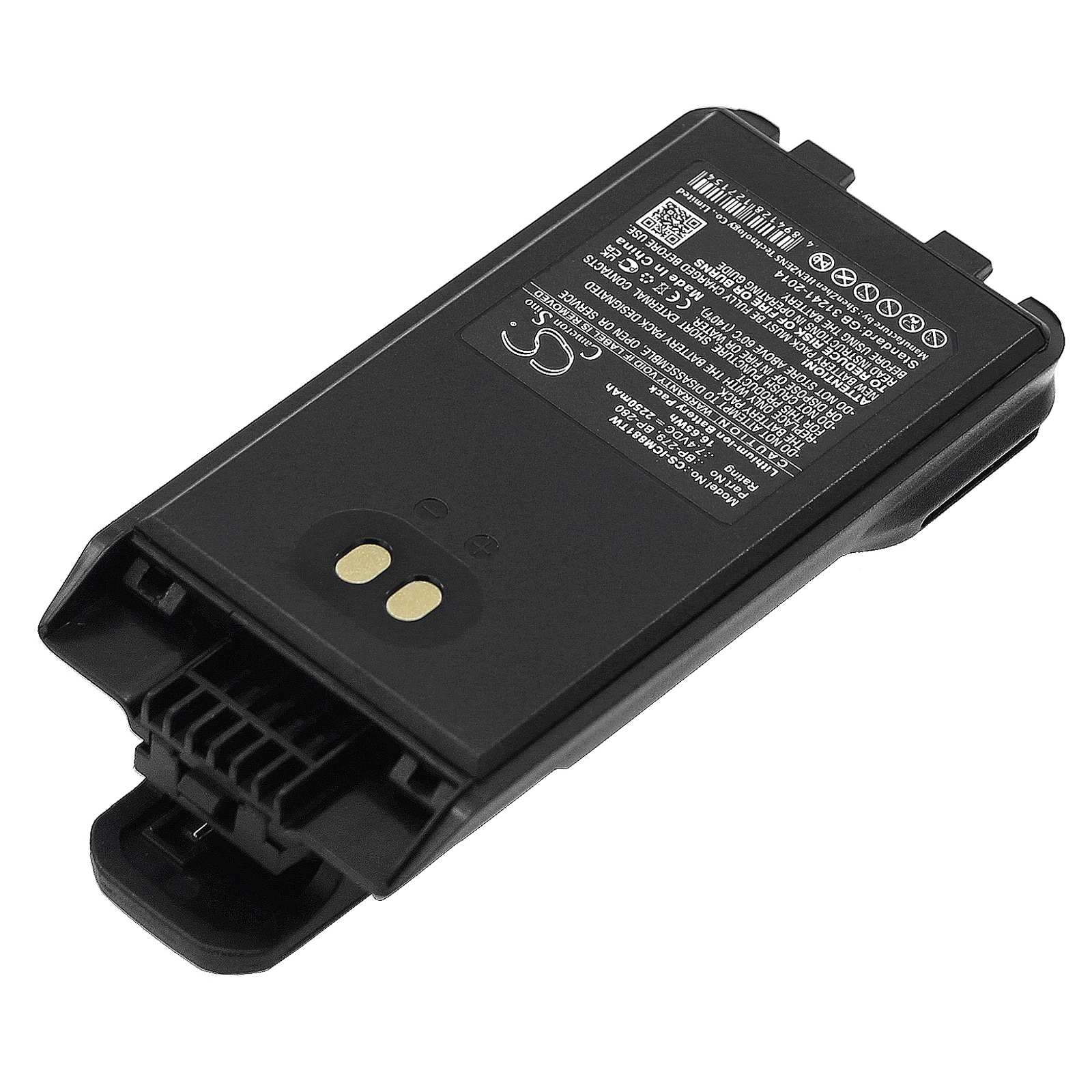 Batteri till Tvåvägsradio för Icom IC-F29SR, IC-F29SDR, IC-F29SR2 m.fl.