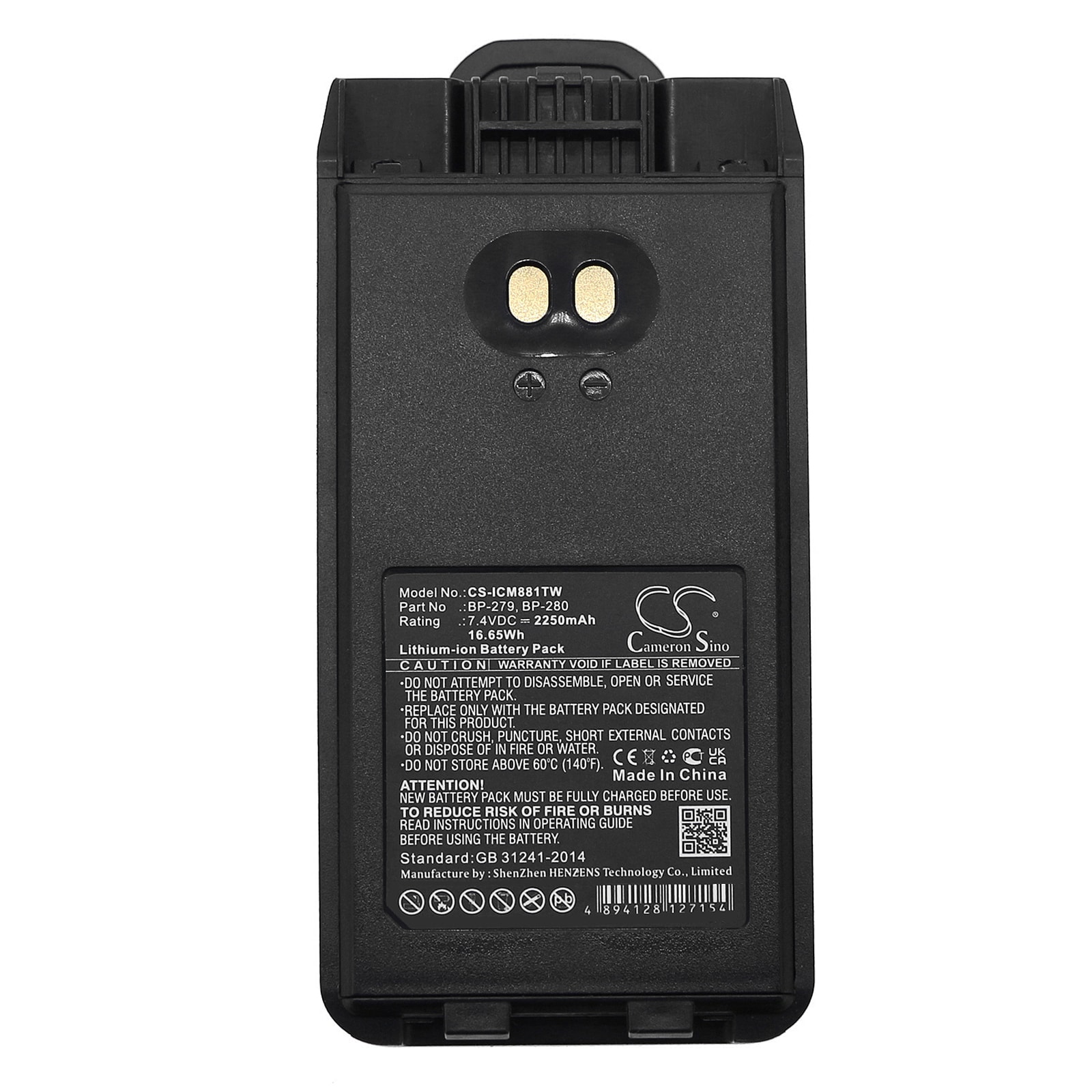 Batteri till Tvåvägsradio för Icom IC-F29SR, IC-F29SDR, IC-F29SR2 m.fl.