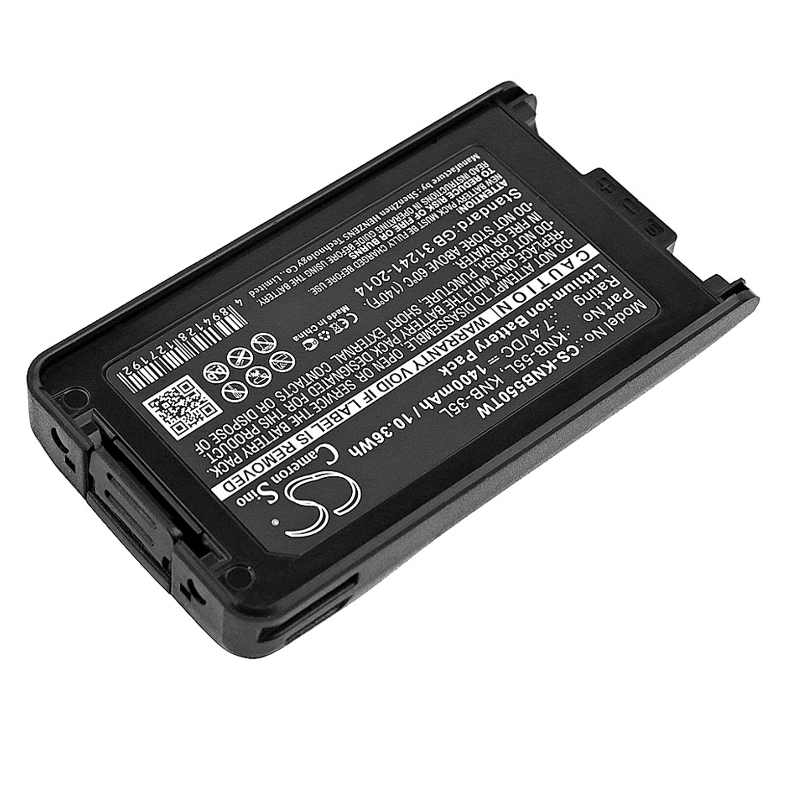 Batteri till Tvåvägsradio för Kenwood TK-2140, TK-3140, TK-2148 m.fl.