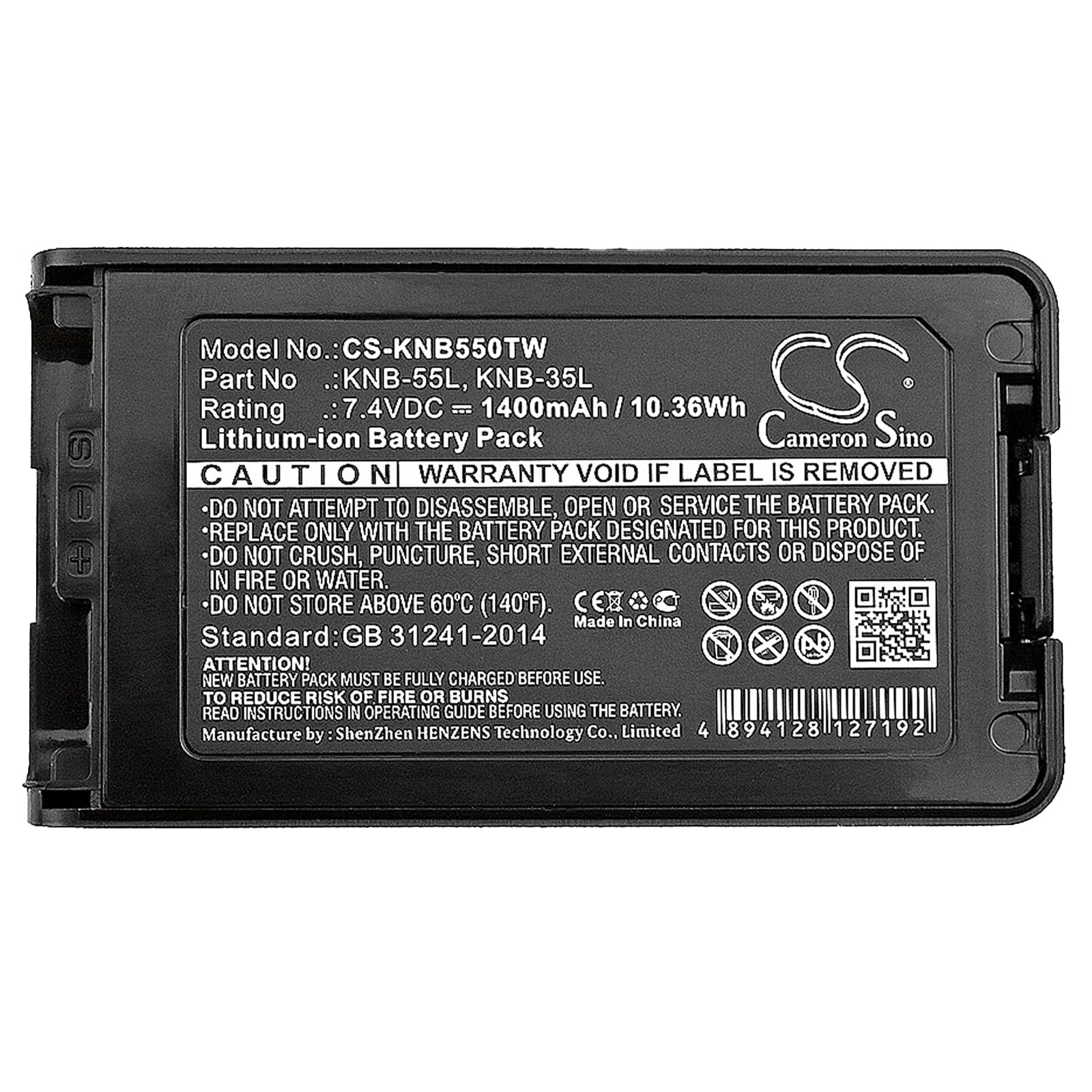 Batteri till Tvåvägsradio för Kenwood TK-2140, TK-3140, TK-2148 m.fl.