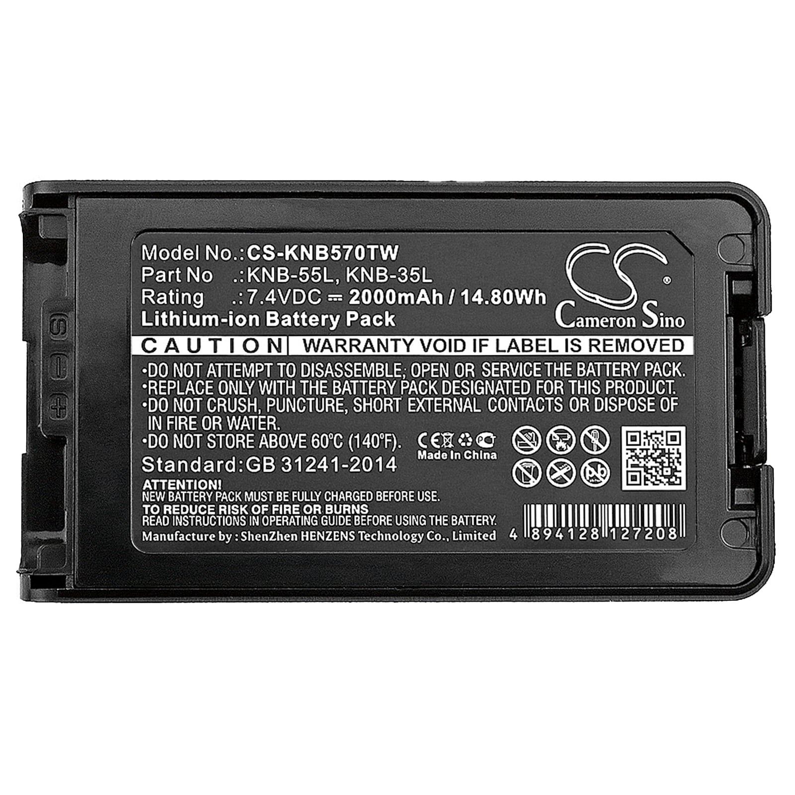 Batteri till Tvåvägsradio för Kenwood TK-2140, TK-3140, TK-2148 m.fl.