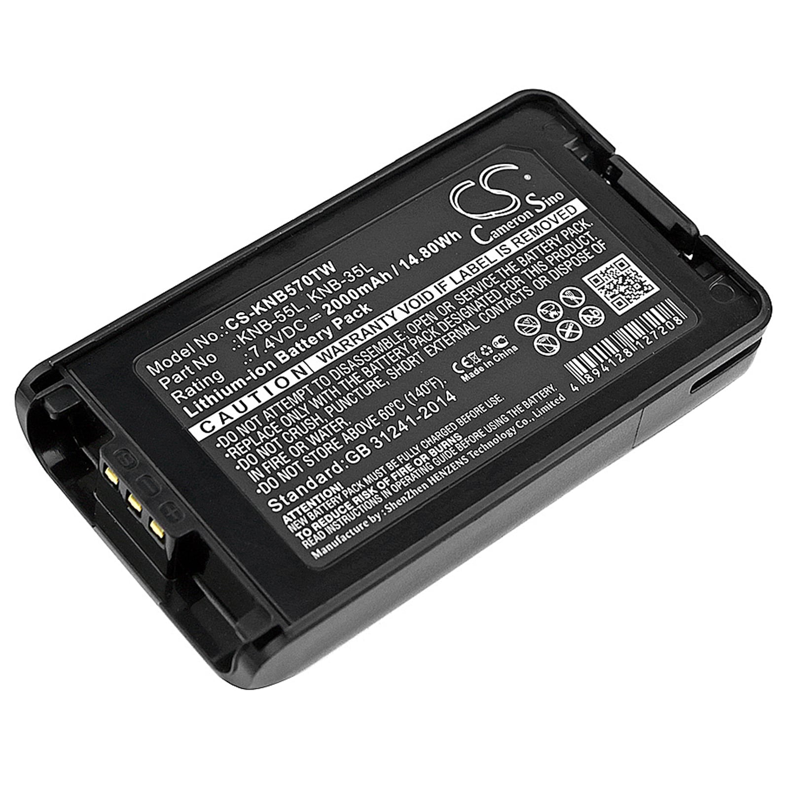 Batteri till Tvåvägsradio för Kenwood TK-2140, TK-3140, TK-2148 m.fl.