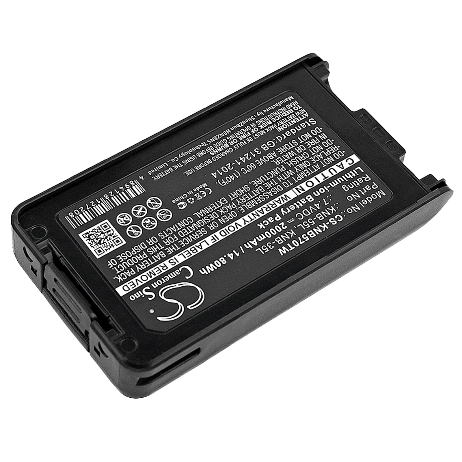 Batteri till Tvåvägsradio för Kenwood TK-2140, TK-3140, TK-2148 m.fl.