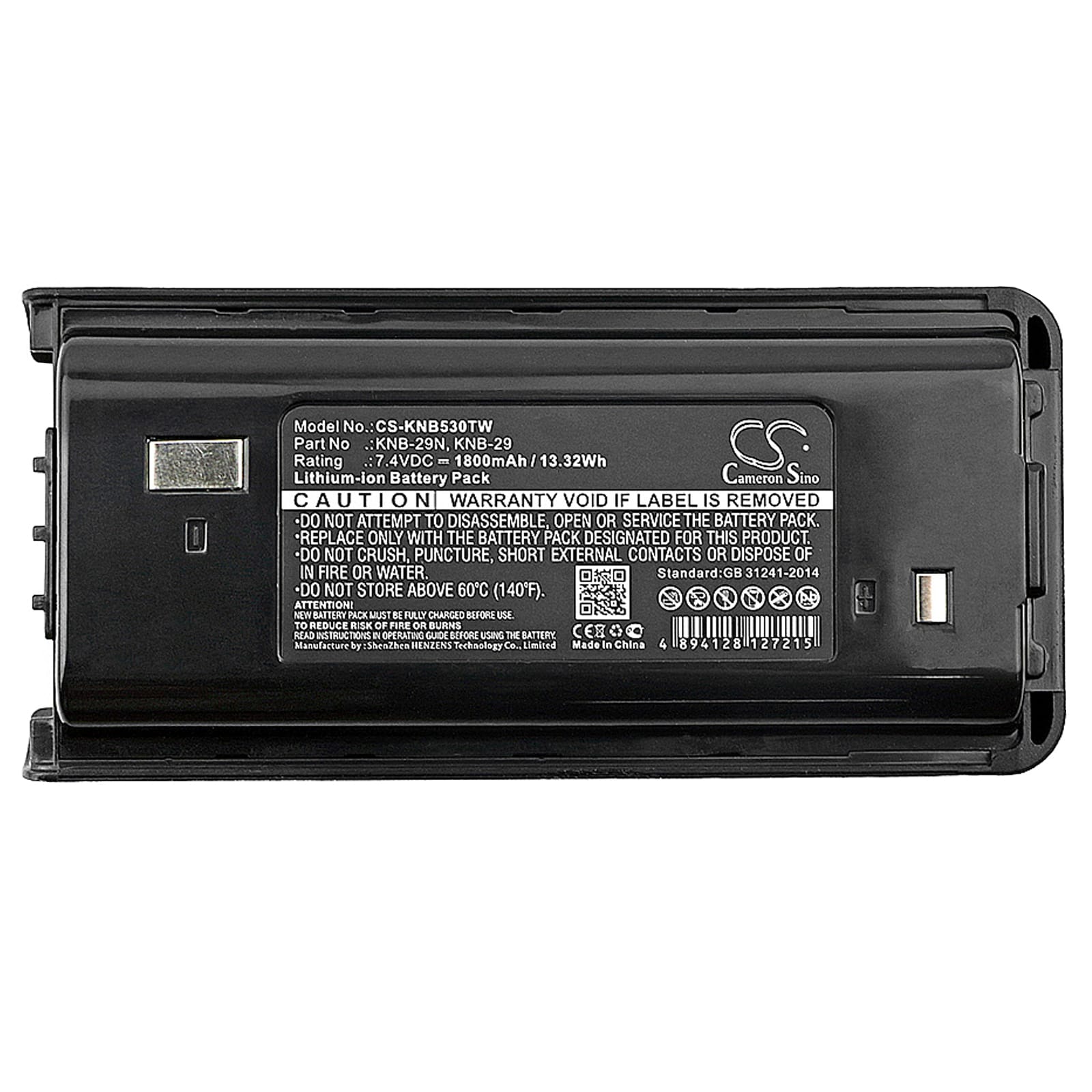 Batteri till Tvåvägsradio för Kenwood TK-2200, TK-2202, TK-2206 m.fl.