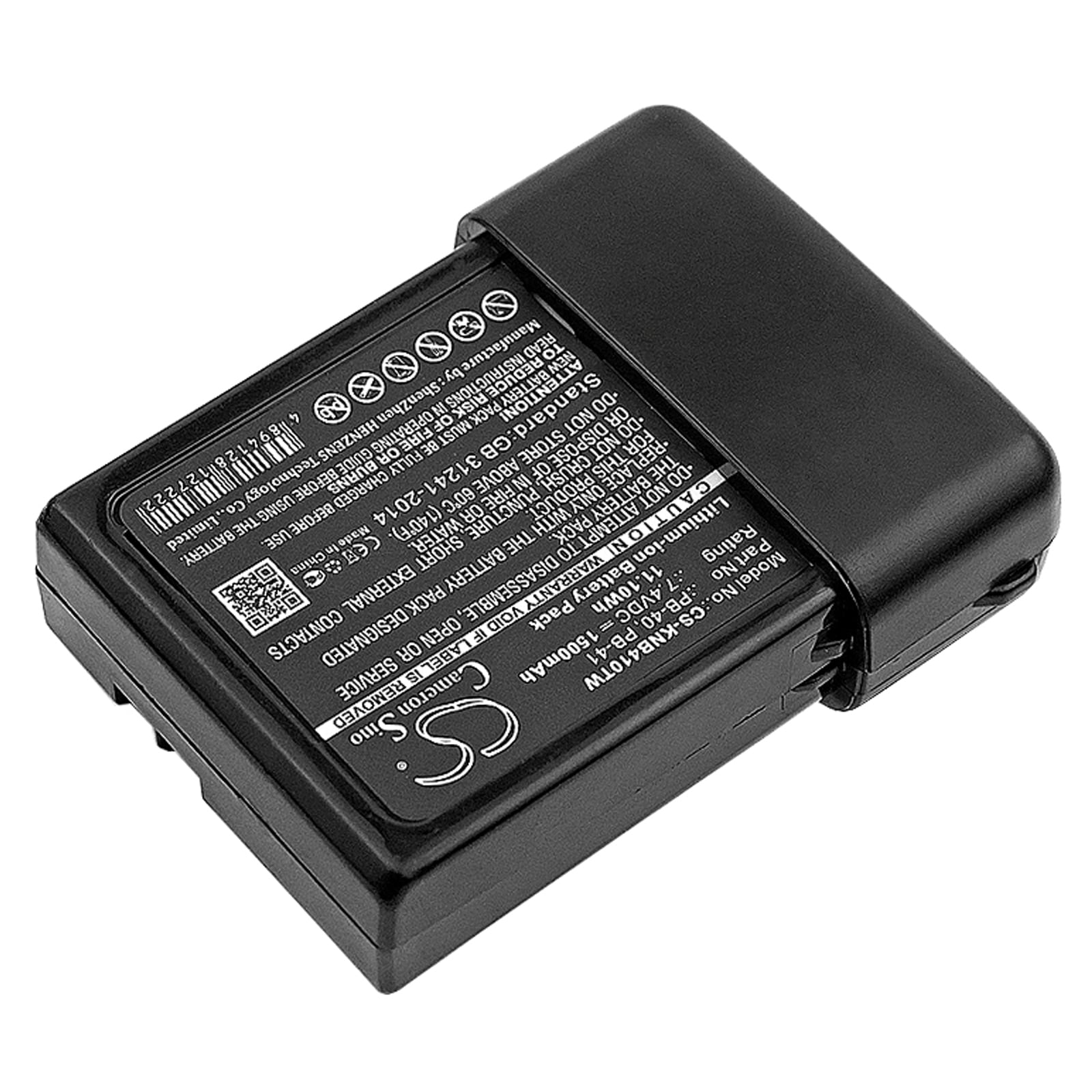 Batteri till Tvåvägsradio för Kenwood TK-2118, TK-3118