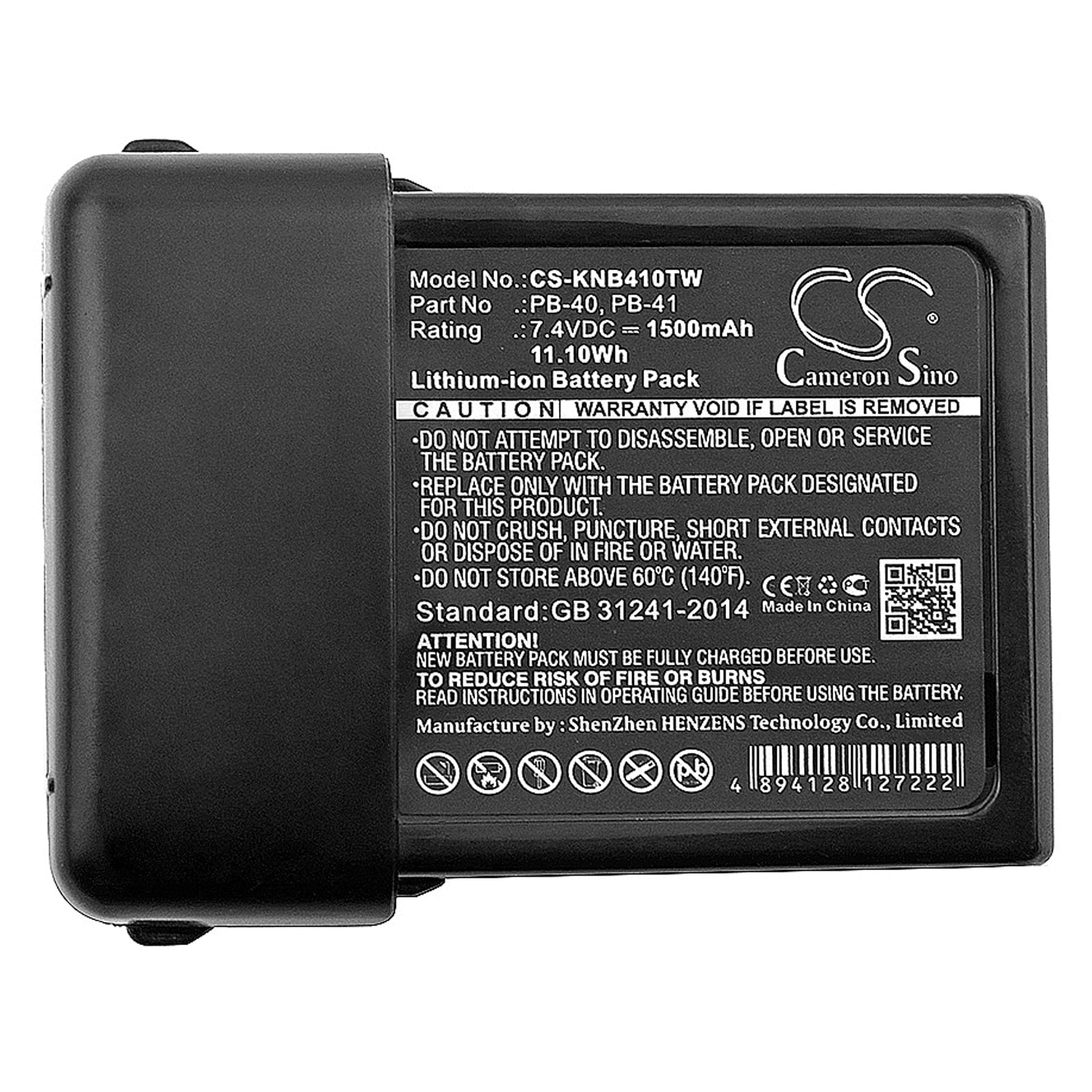 Batteri till Tvåvägsradio för Kenwood TK-2118, TK-3118