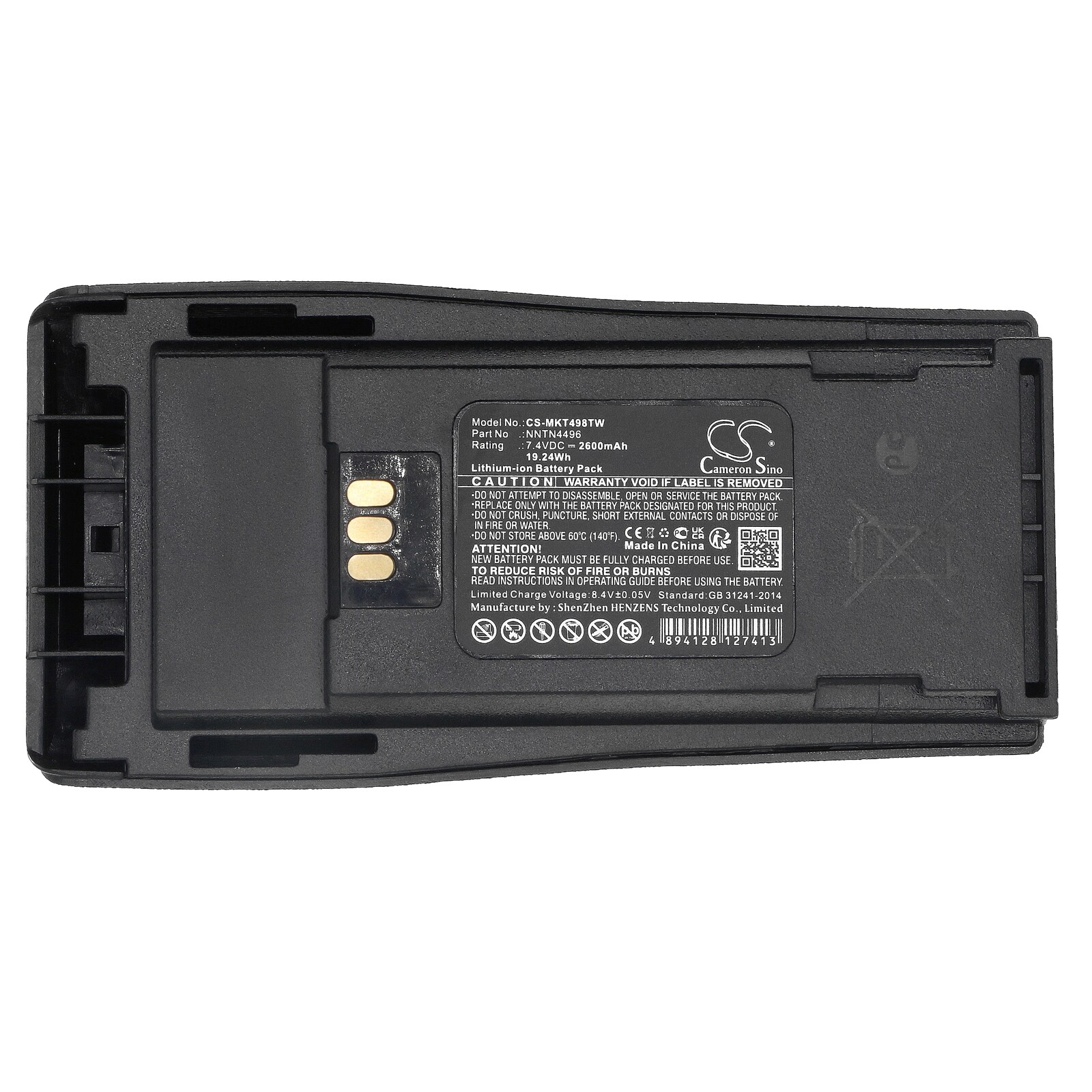 Batteri till Tvåvägsradio för Motorola CP150, CP200, CP250 m.fl.