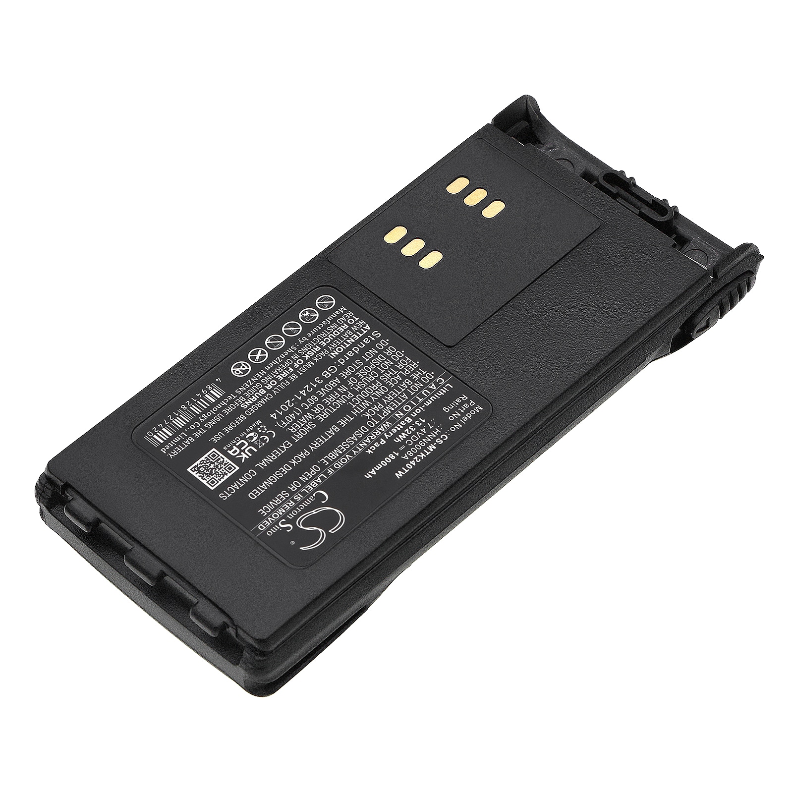 Batteri till Tvåvägsradio för Motorola GP140, GP240, GP280 m.fl.