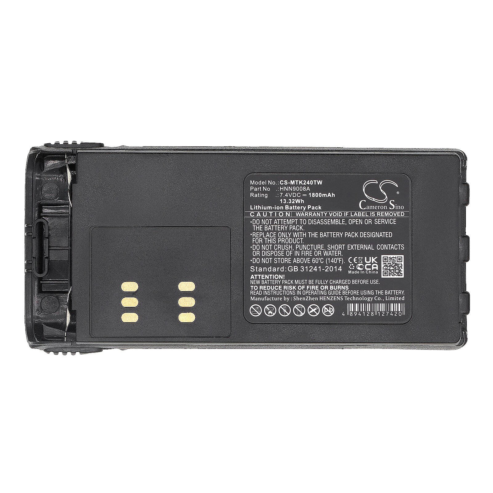 Batteri till Tvåvägsradio för Motorola GP140, GP240, GP280 m.fl.