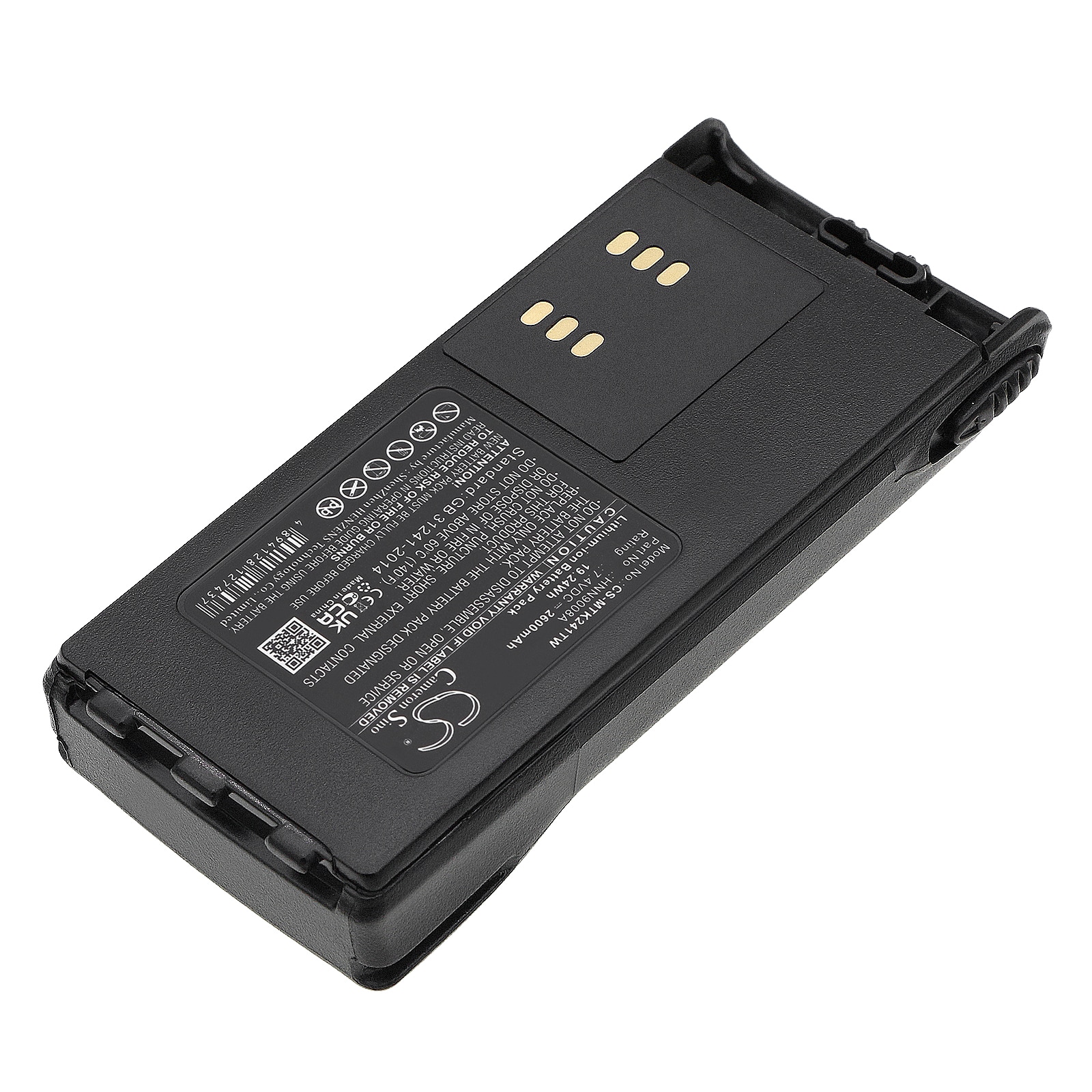 Batteri till Tvåvägsradio för Motorola GP140, GP240, GP280 m.fl.
