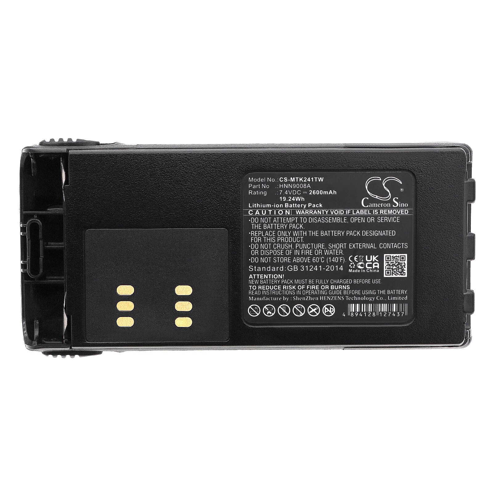 Batteri till Tvåvägsradio för Motorola GP140, GP240, GP280 m.fl.