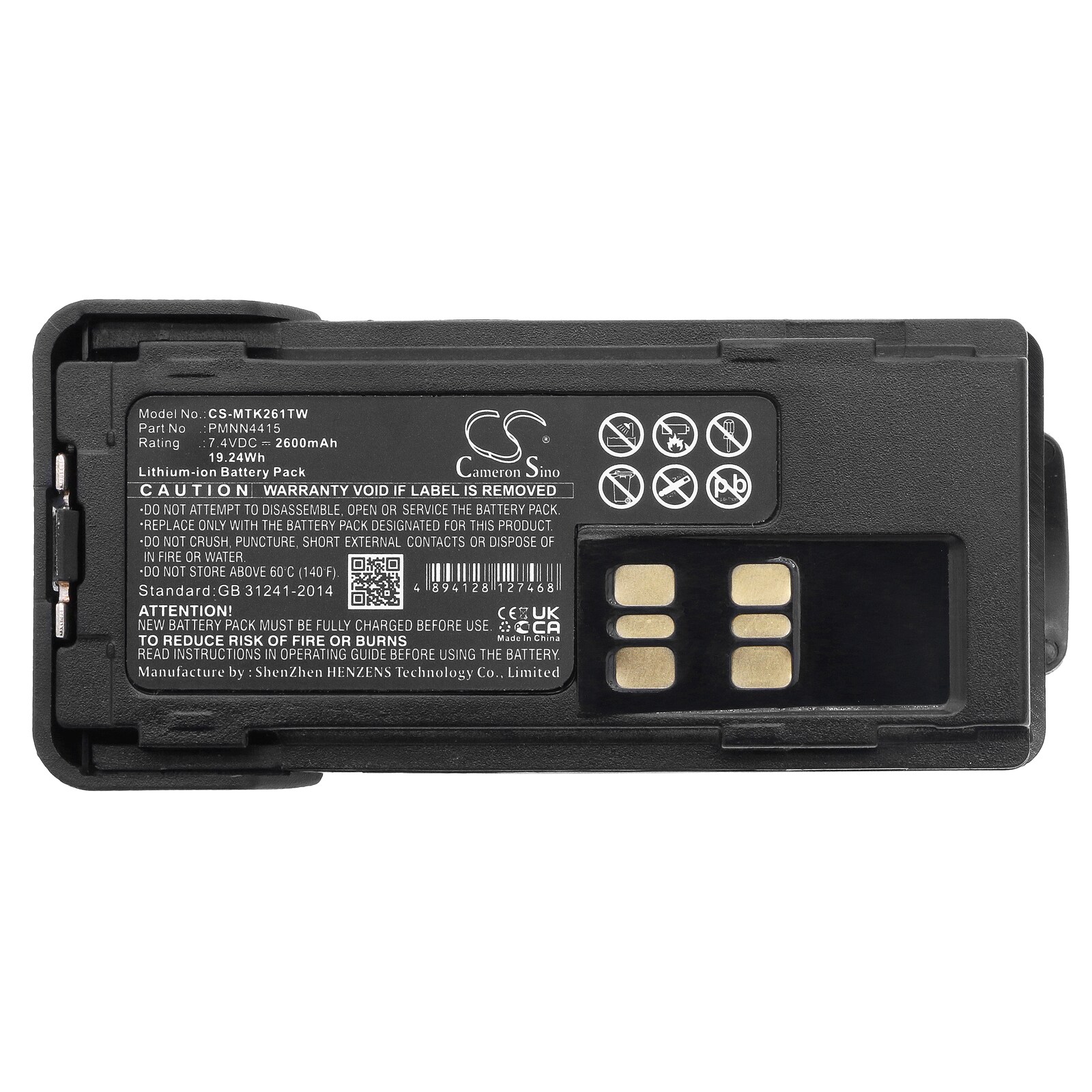 Batteri till Tvåvägsradio för Motorola DP2400, DP2600, DP-2400 m.fl.