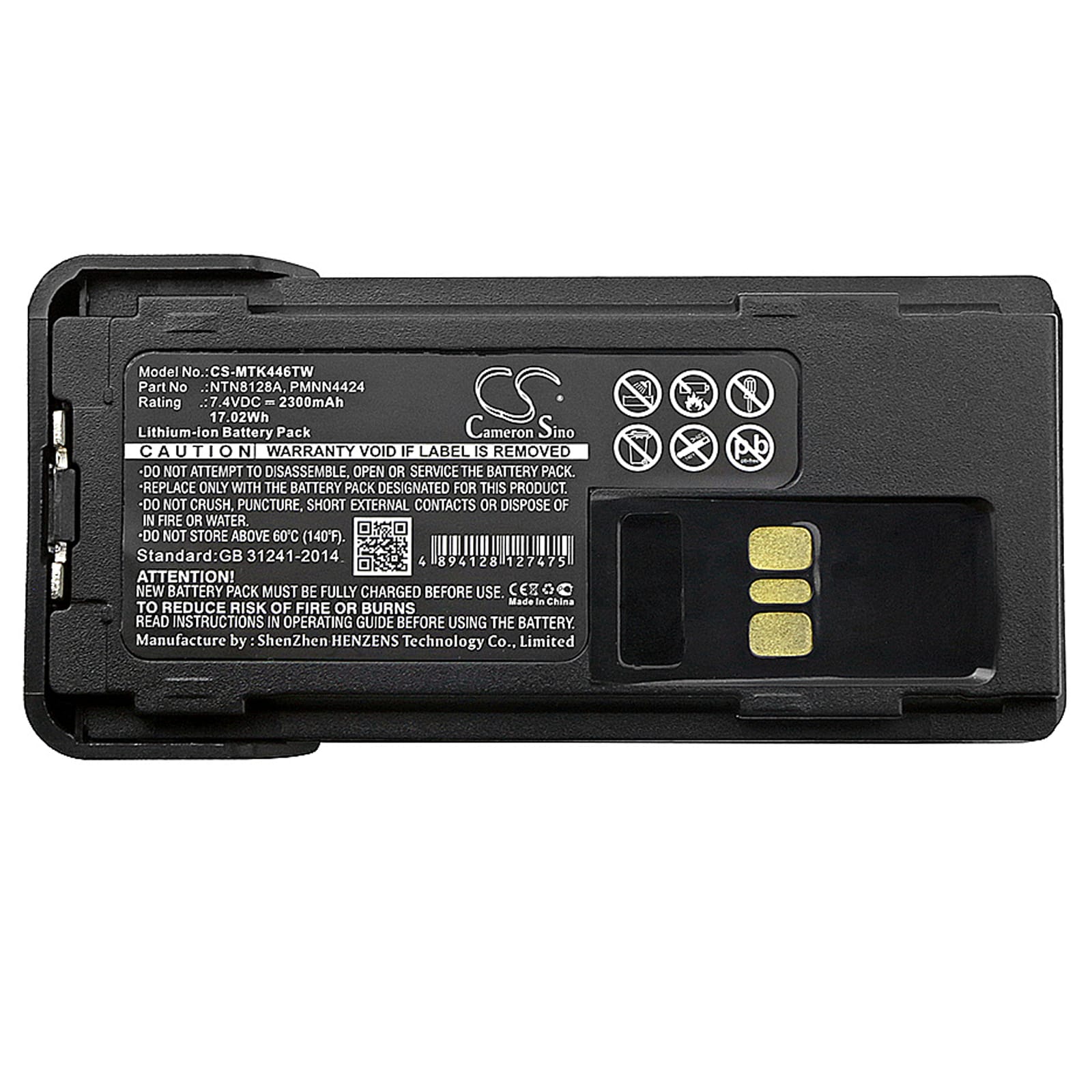 Batteri till Tvåvägsradio för Motorola APX-2000, APX-3000, XPR 3300 m.fl.